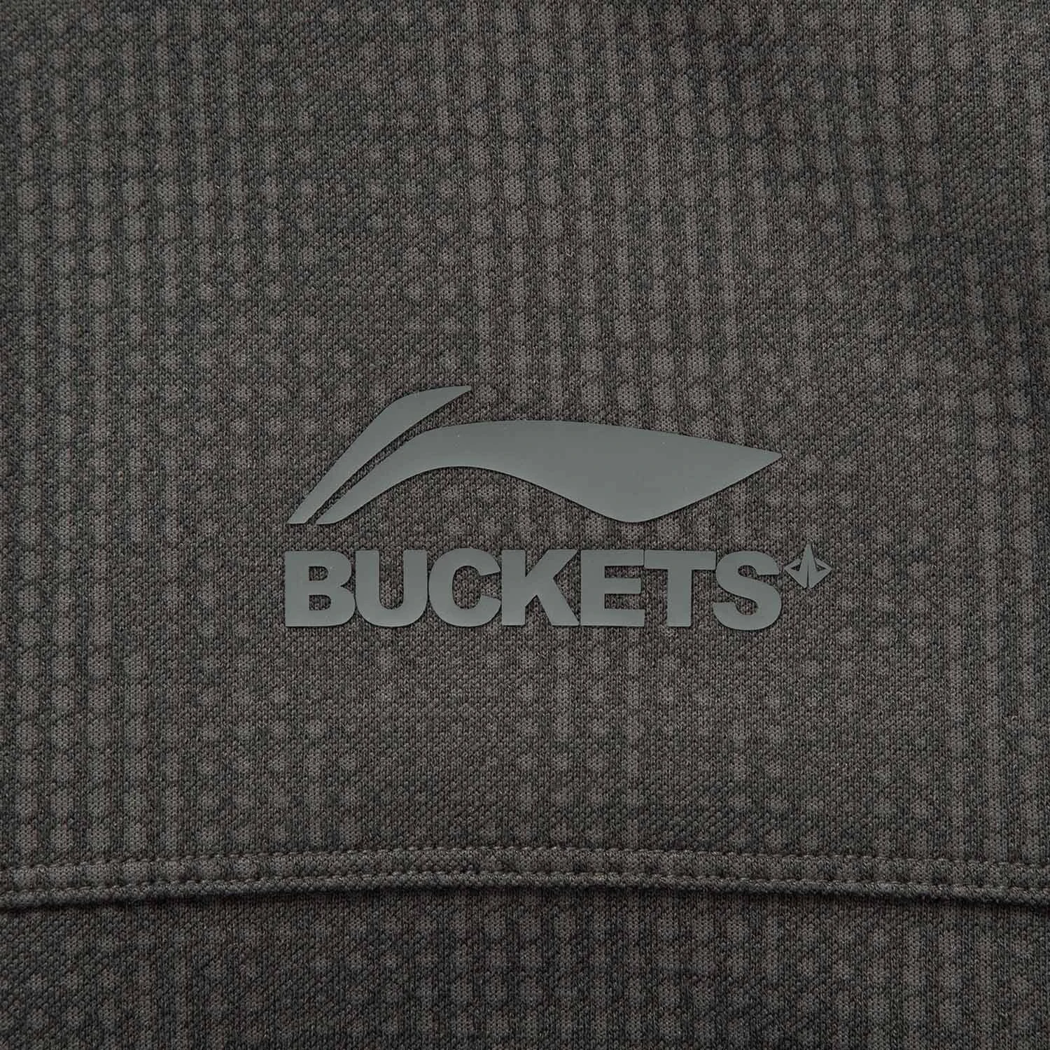 AWDV545-2 Толстовка NBA Pack черный