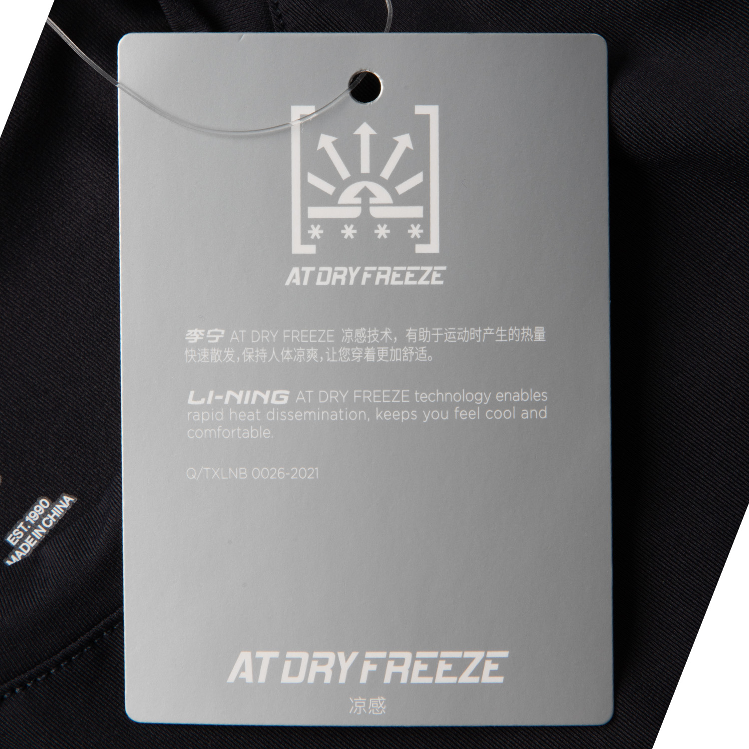 AUDV055-1 Лонгслив Workout черный