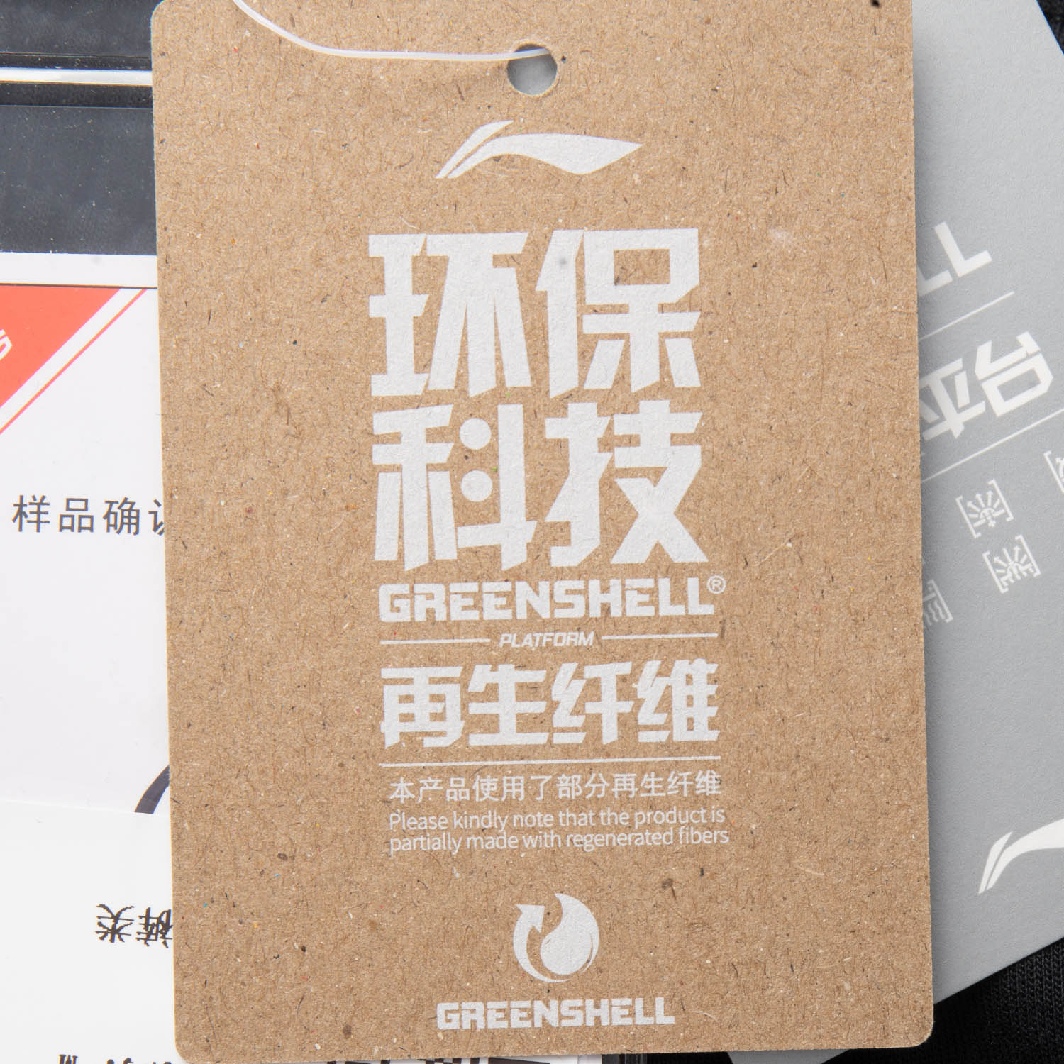 AKLV352-4 Брюки спортивные Sports Style черный