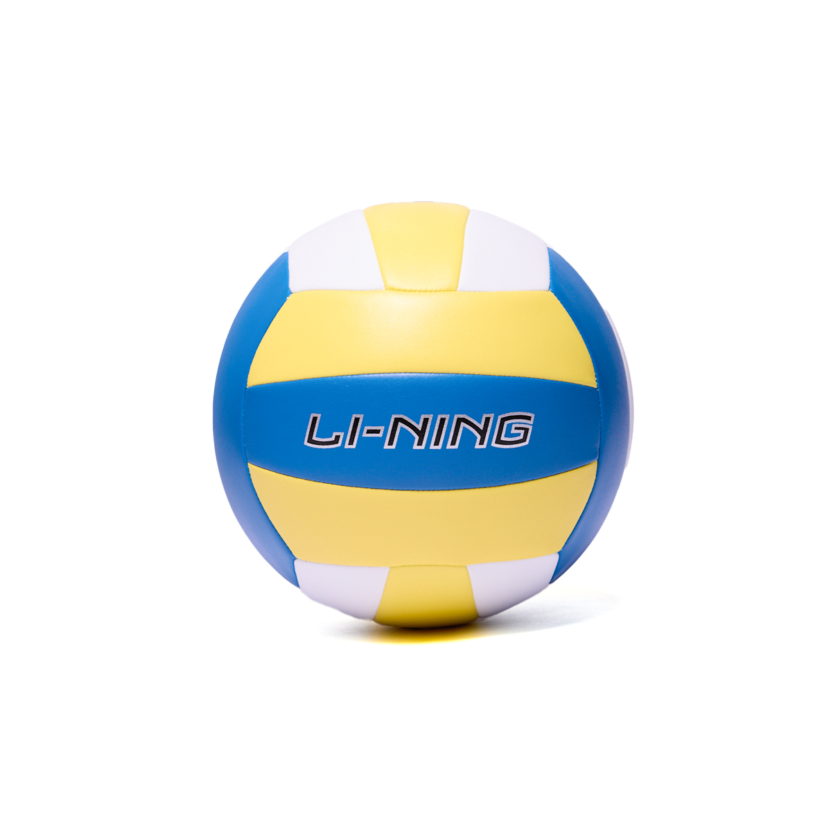 AVQV001-1 Мяч волейбольный LN Volleyball Разноцветный