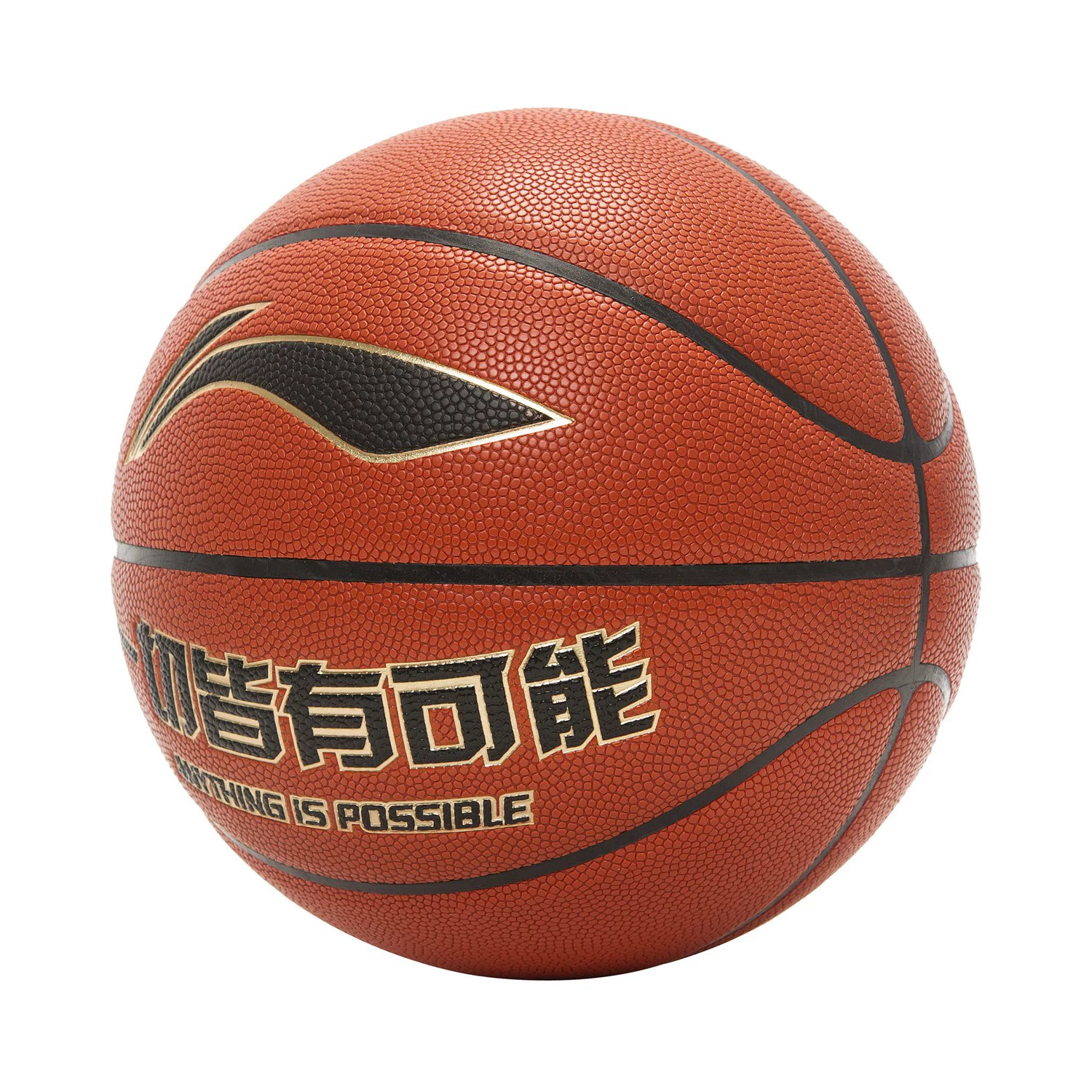 ABQS034 Мяч Basketball Mois. Synth