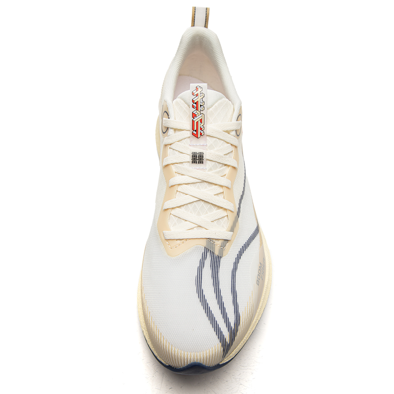 ARPV003-21 Кроссовки беговые Red Hare 8 Pro бежевый