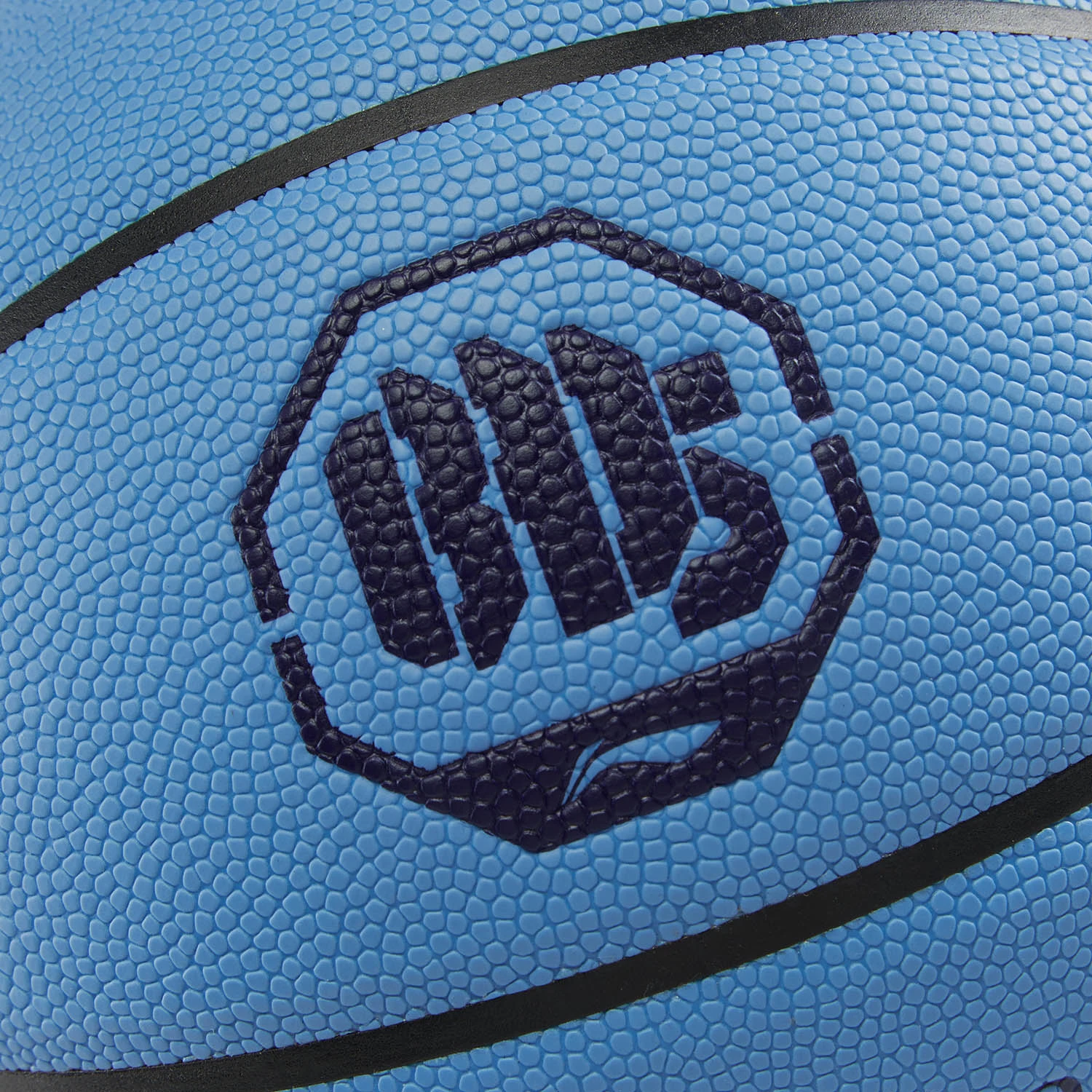 ABQV039-2 Мяч баскетбольный LN Basketball