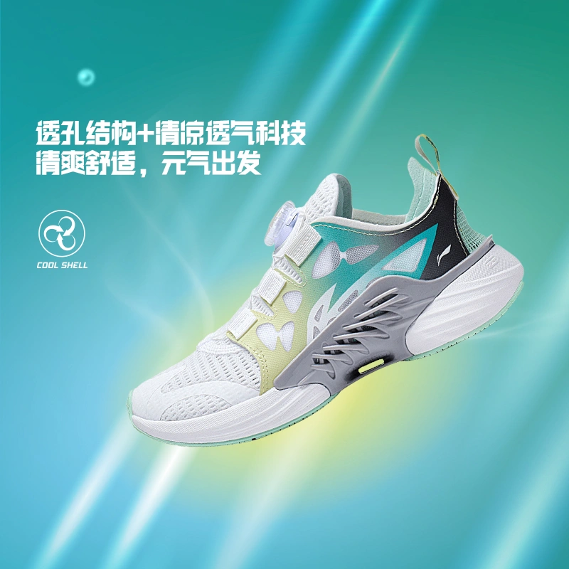 YKFT034-3 Беговые кроссовки