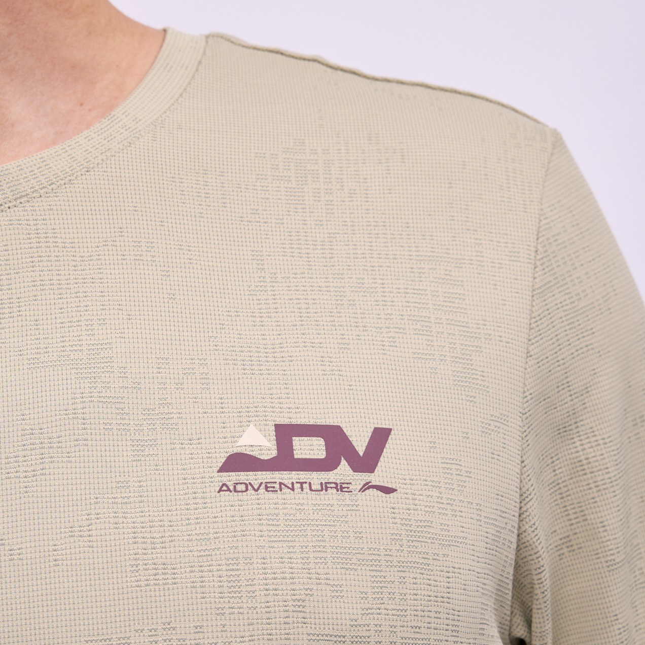 ATLV217-2 Лонгслив Trail Running зеленый