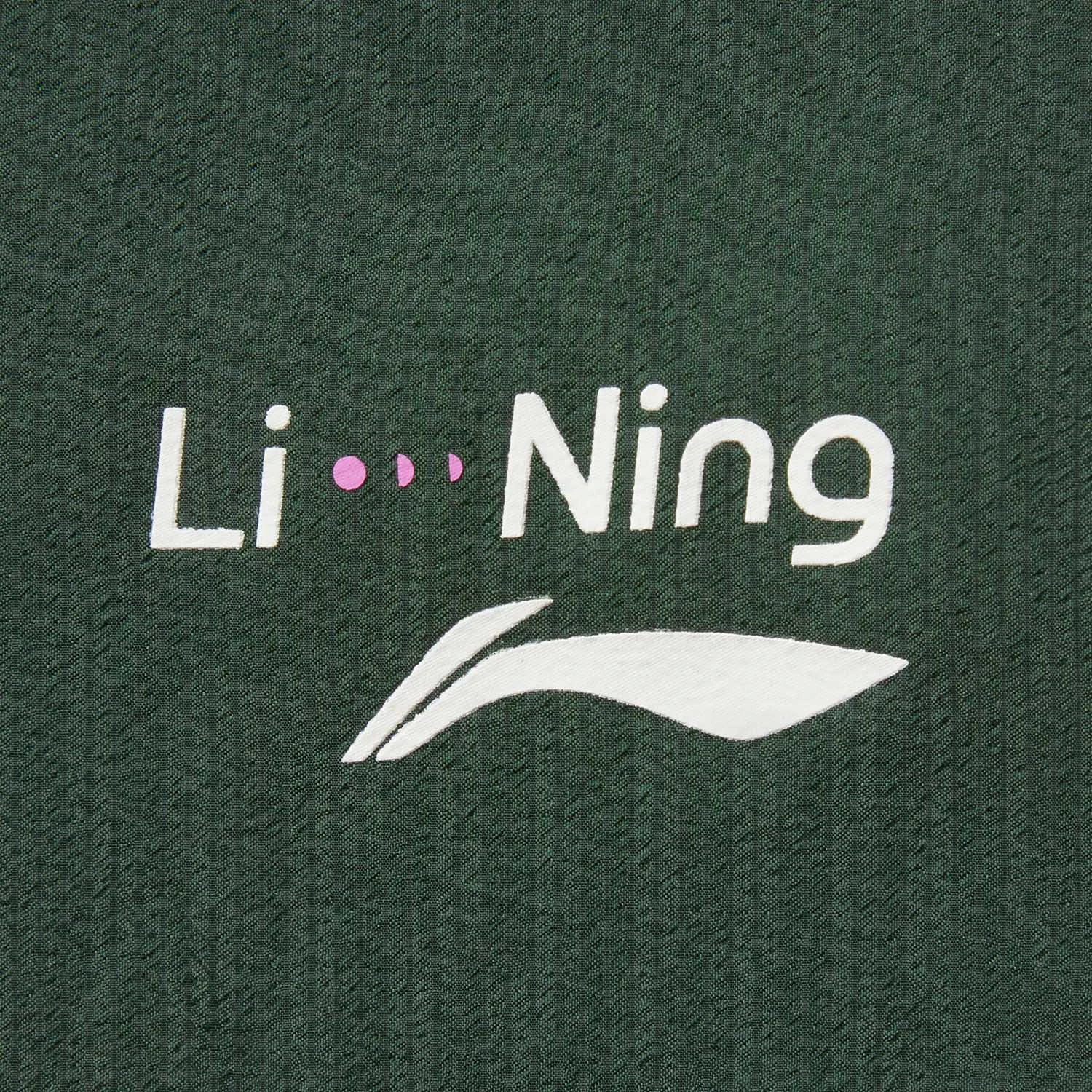 AFDV270-4 Ветровка Workout зеленый