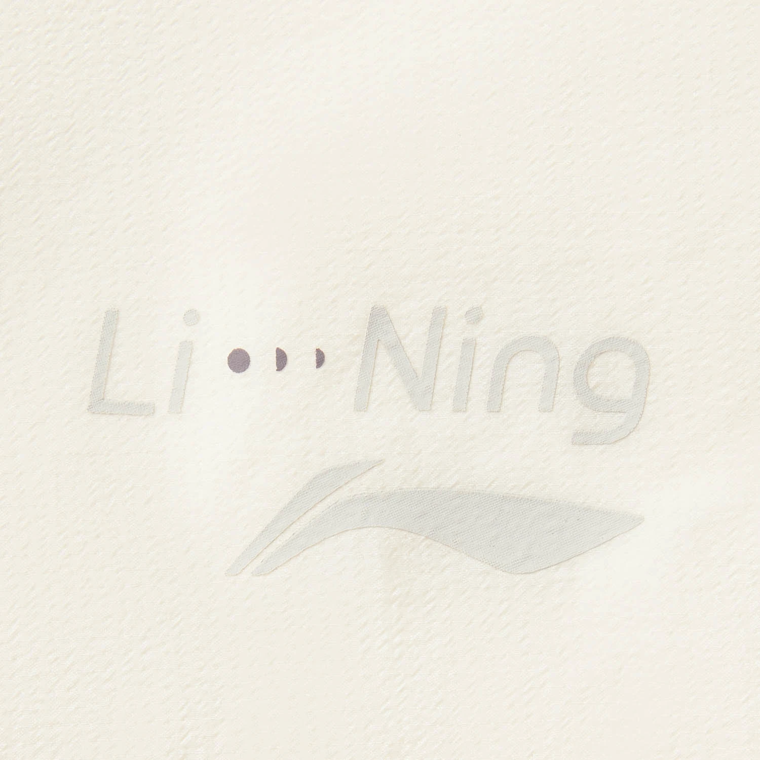 AFDV270-1 Ветровка Workout белый