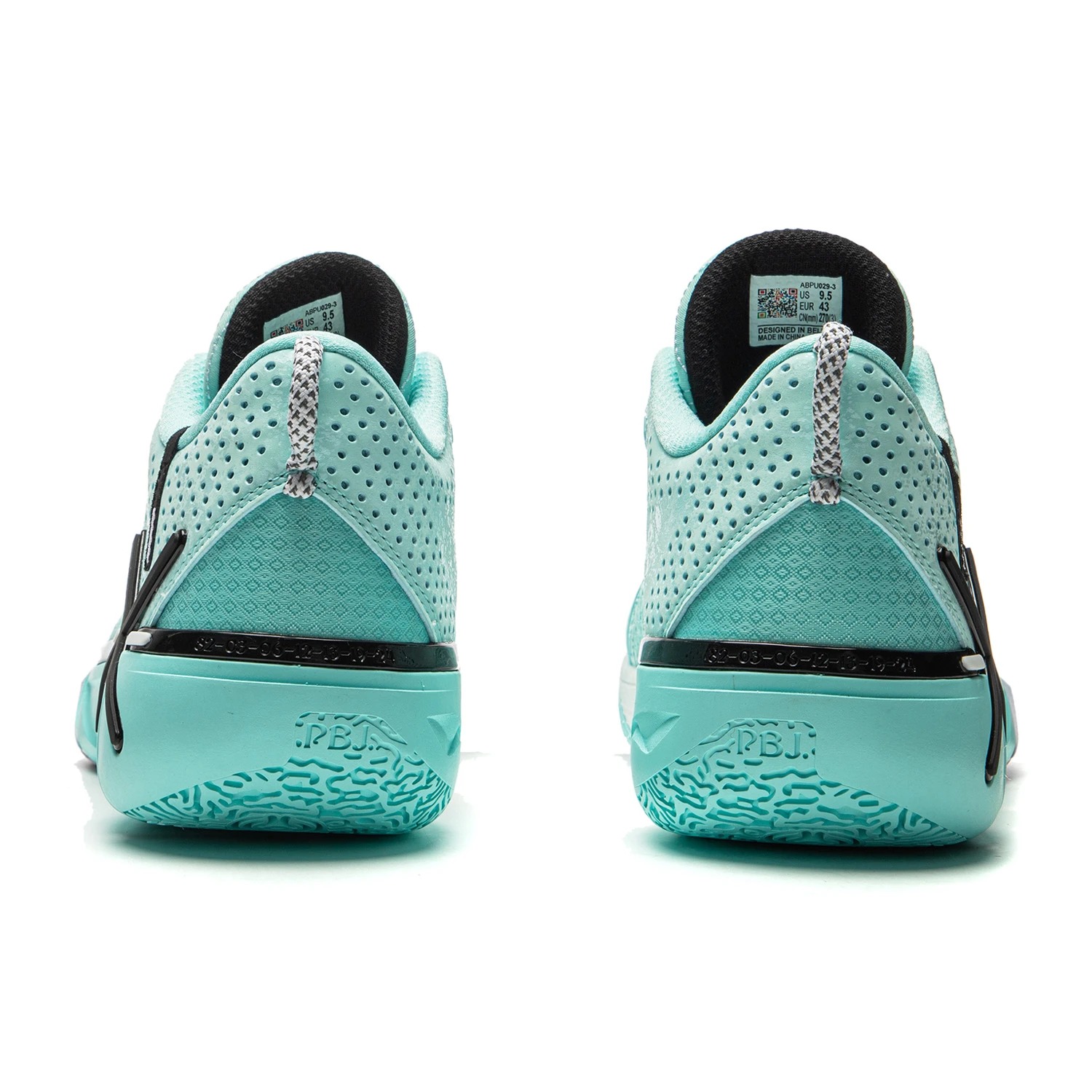 ABPU029-3 Кроссовки баскетбольные Shadow 6 голубые