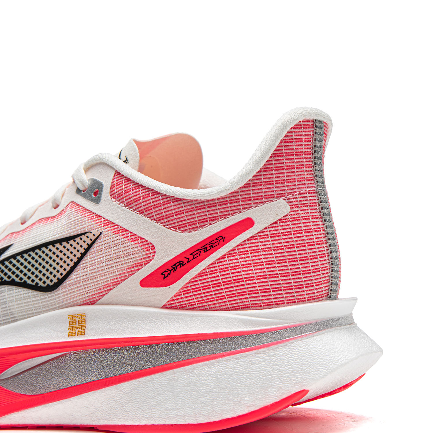 ARMW004-7 Кроссовки беговые Feidian 6 Challenger белый