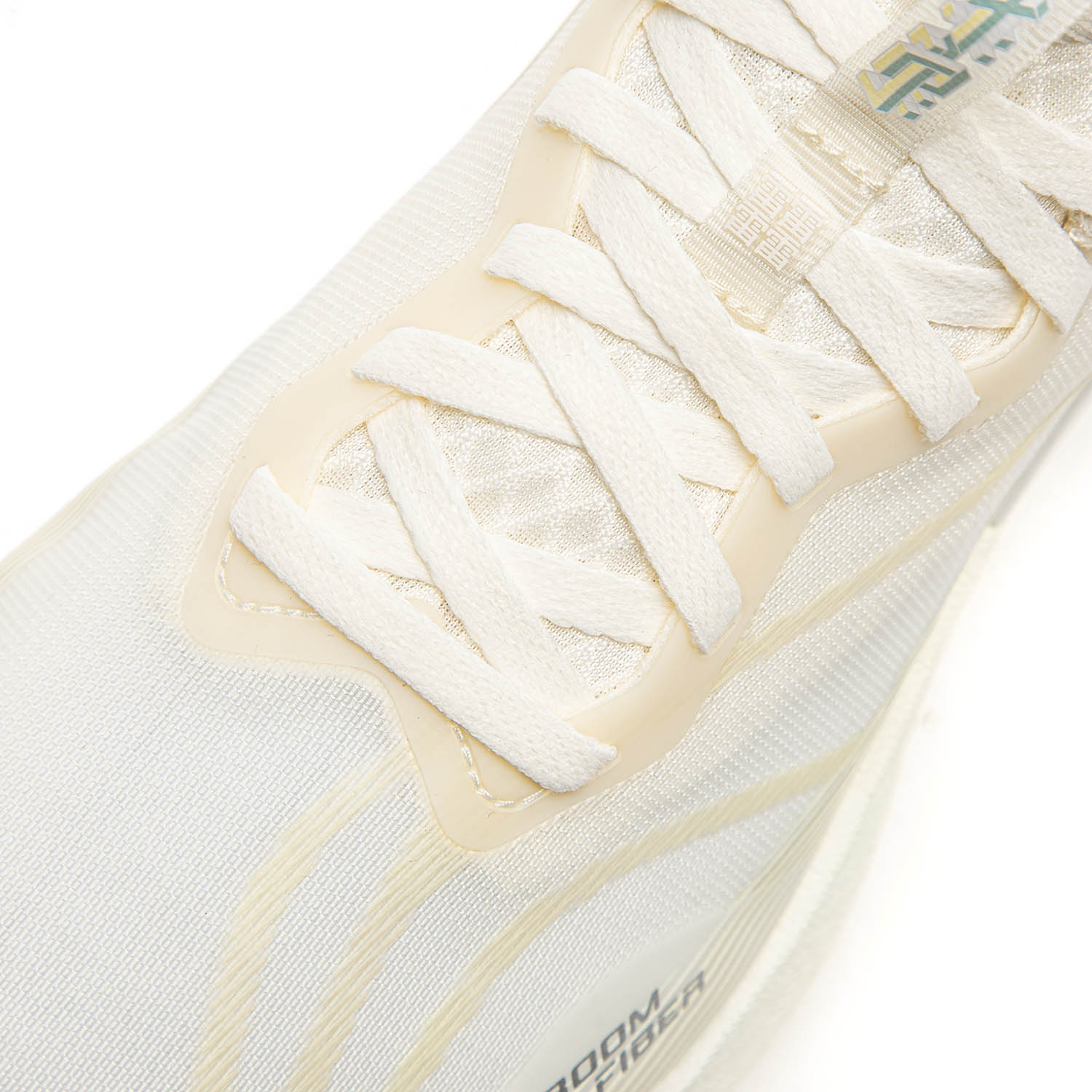 ARPV006-31 Кроссовки беговые Red Hare 8 Pro бежевый