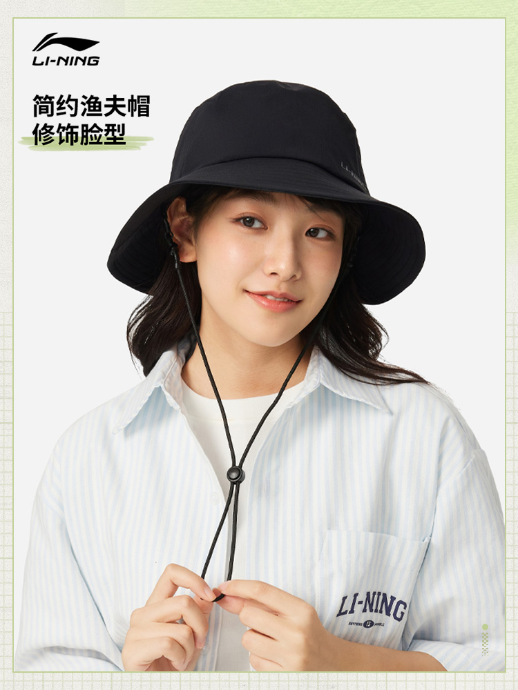 AMYV199-1 Панама Sports Style черный