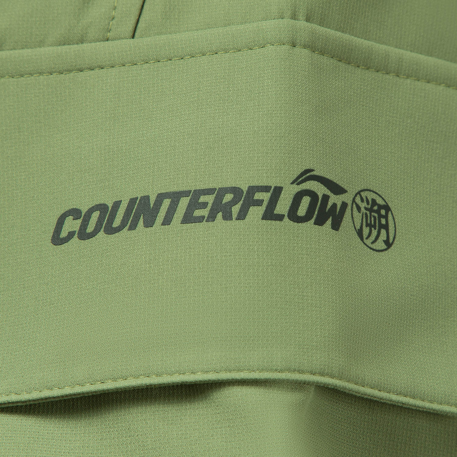 AYKV583-4 Брюки спортивные Outdoor зеленый