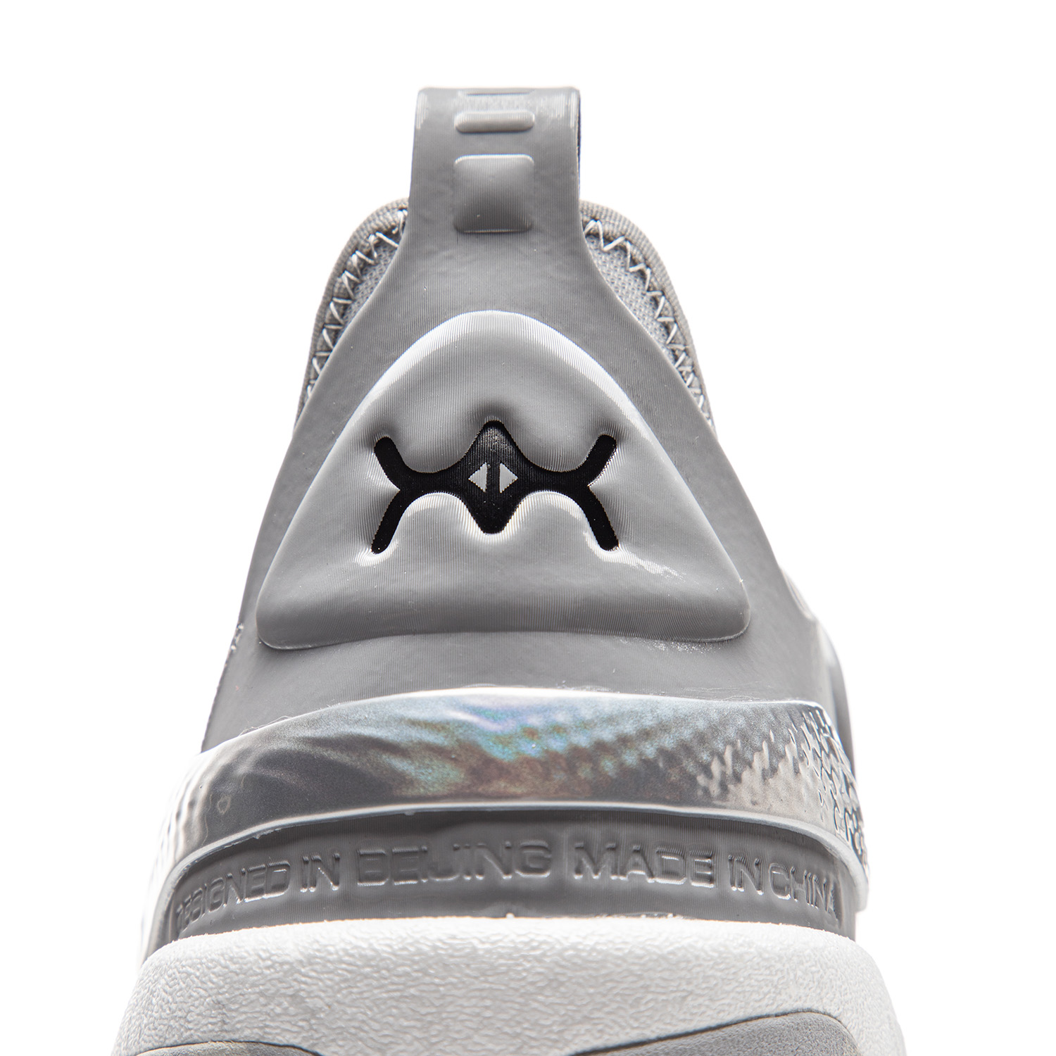 ABAV049-6 Баскетбольные кроссовки Yushuai 19 V2 серый