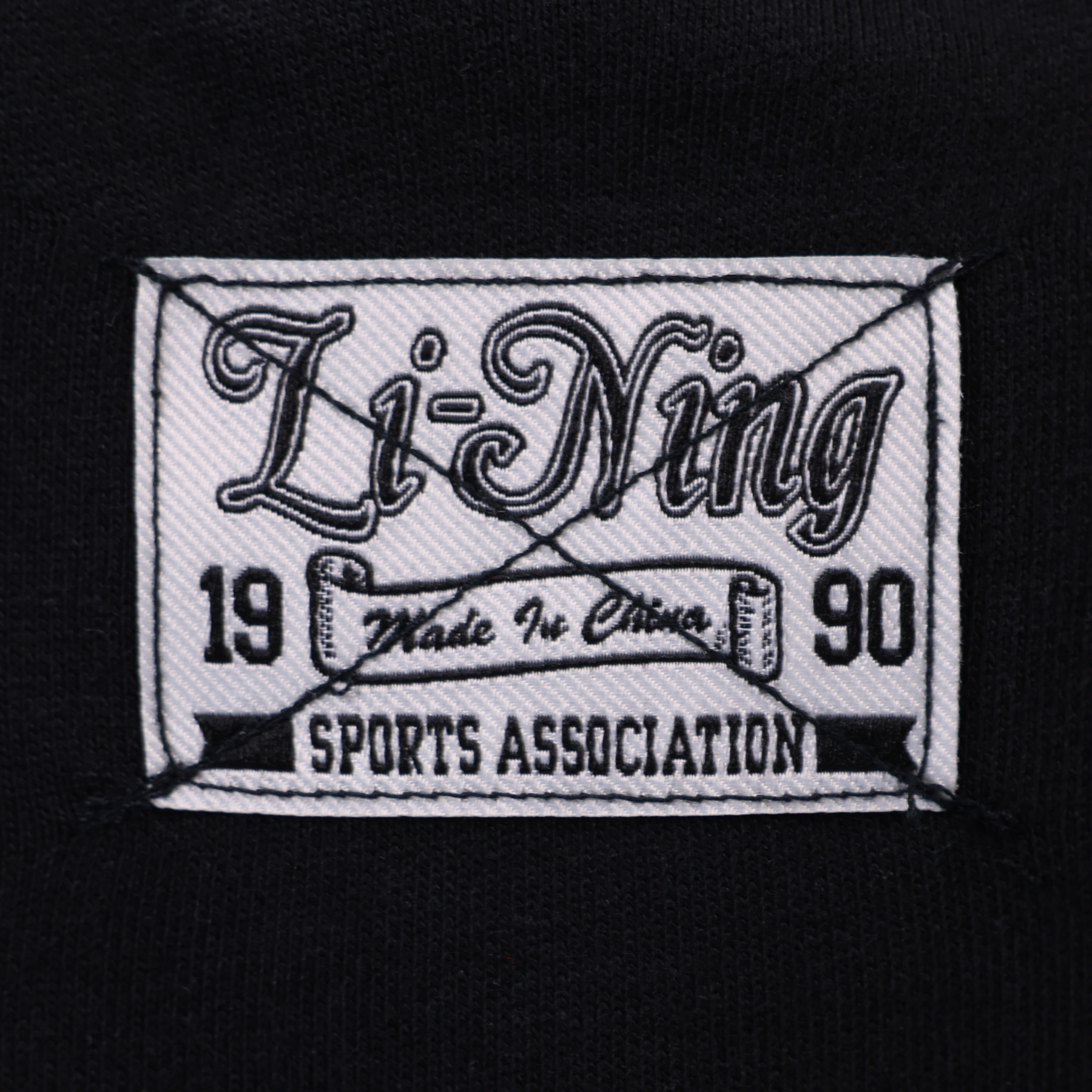 YWDU129-4 Свитшот Lifestyle черный