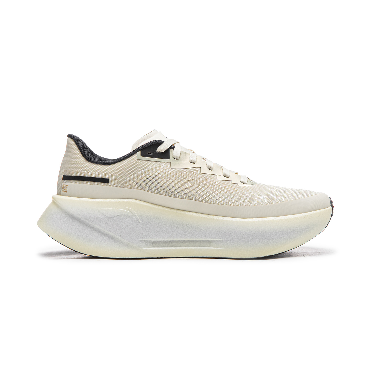 ARBW003-29 Кроссовки беговые Professional Running белый