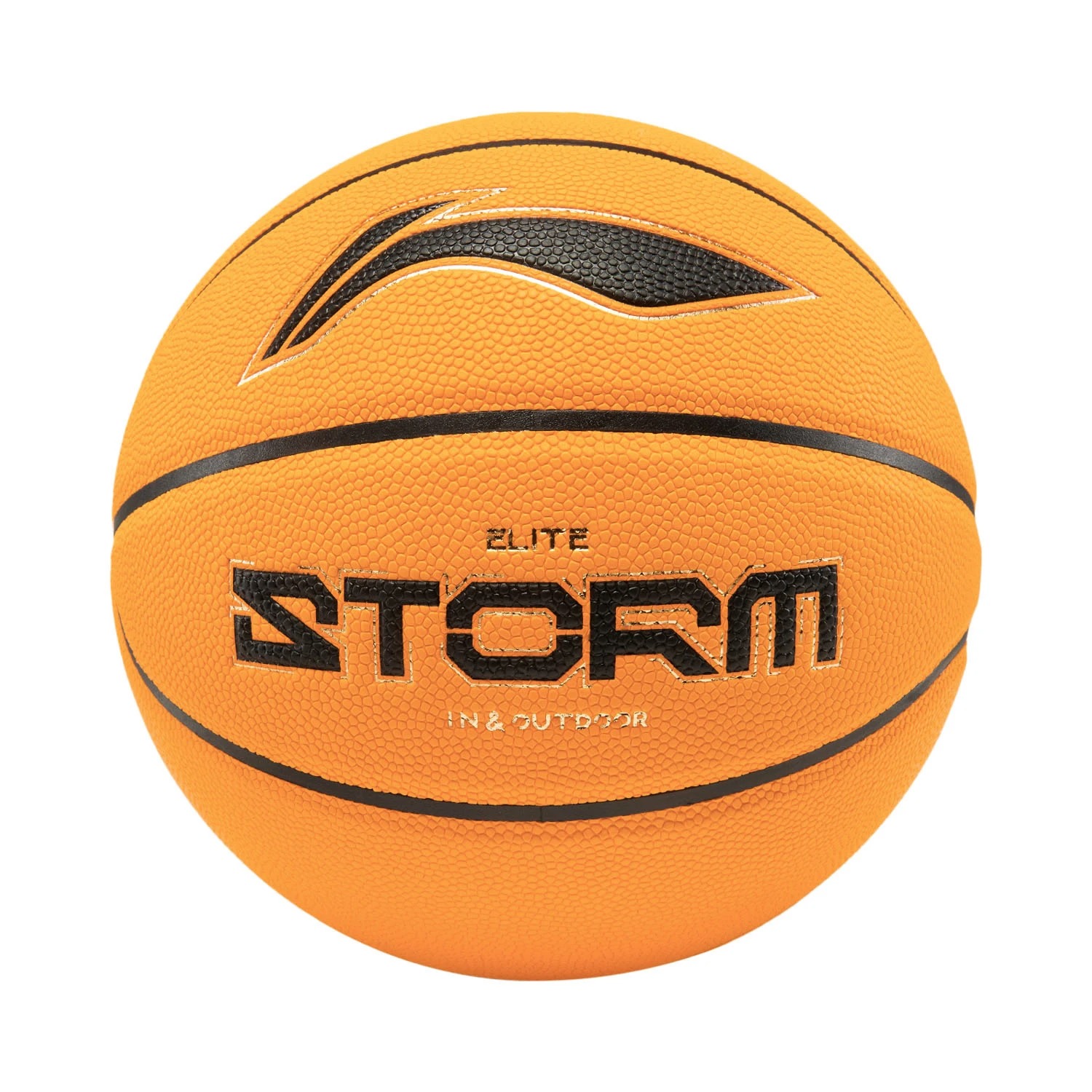 ABQV011-1 Мяч баскетбольный LN Basketball оранжевый