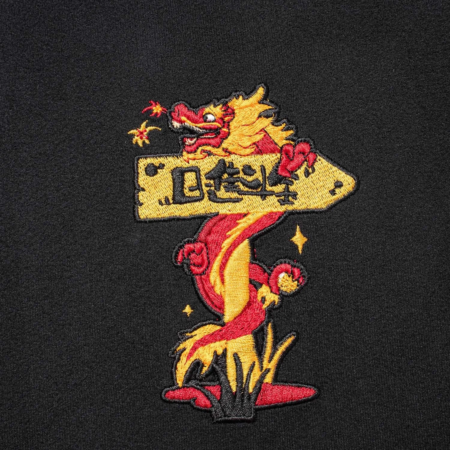 AWDU051-2 Свитшот Chinese Culture черный