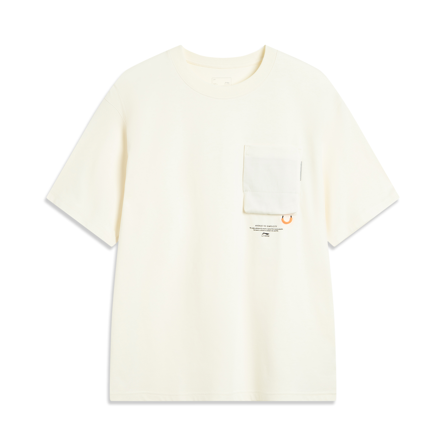 ATSV553-3 Футболка Cross белый