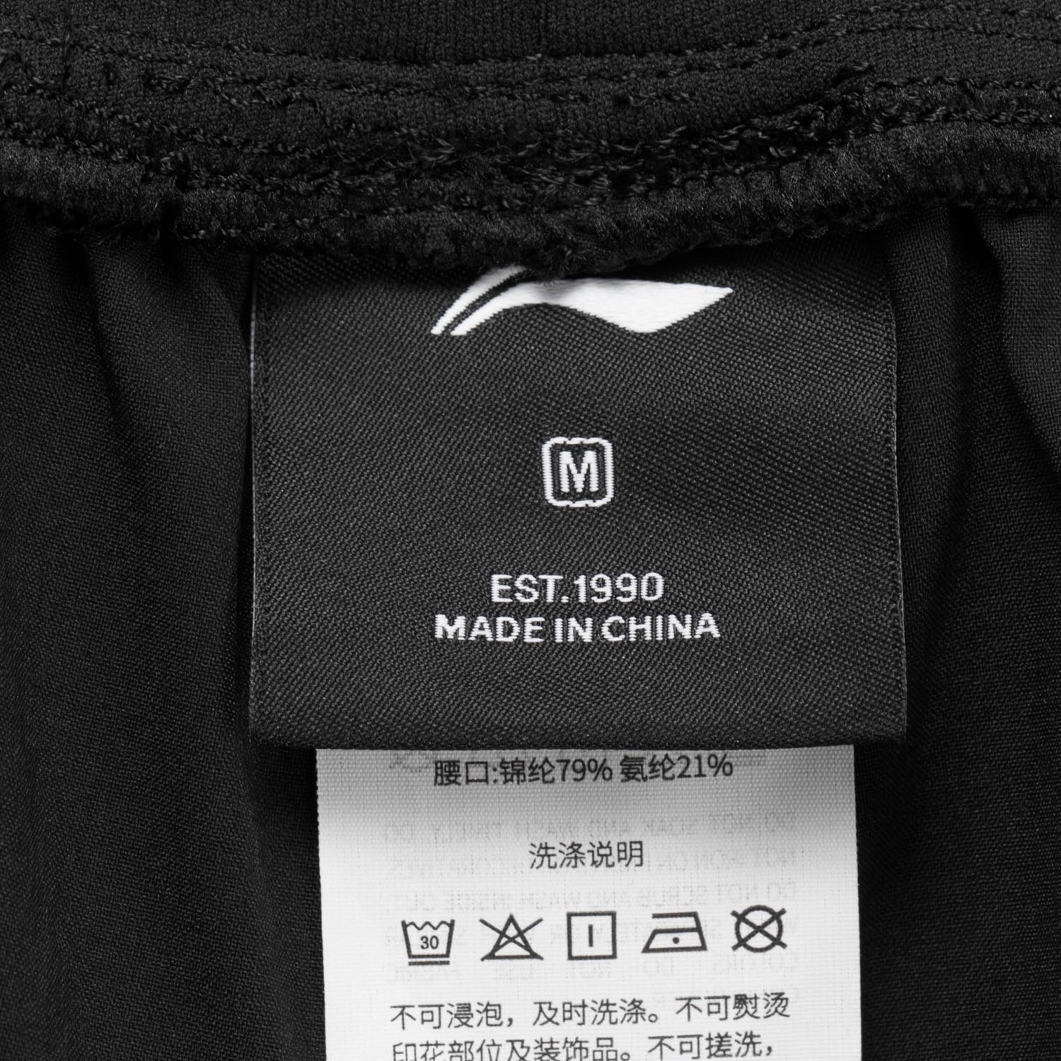 AYKV360-4 Брюки спортивные Workout черный