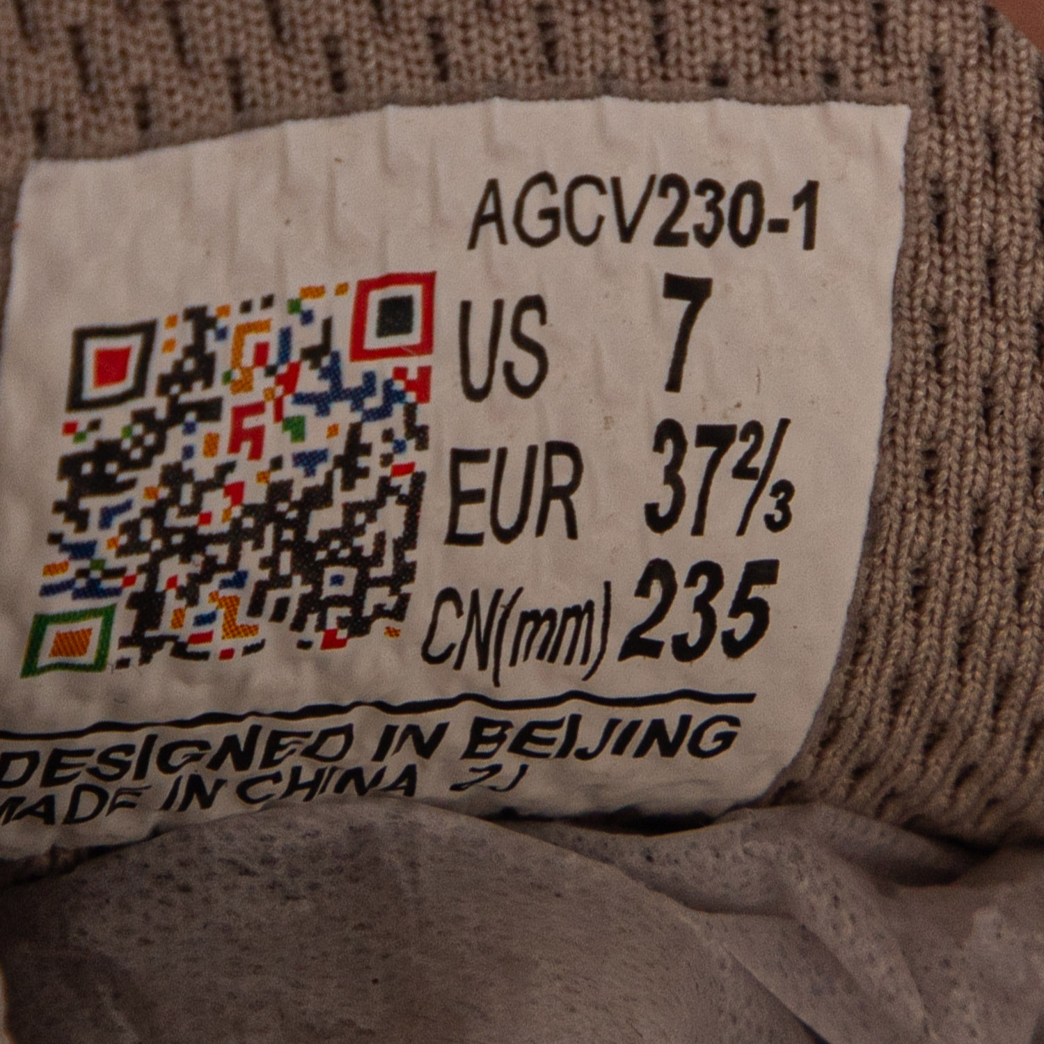 AGCV230-1 Кроссовки Phalaenopsis белый