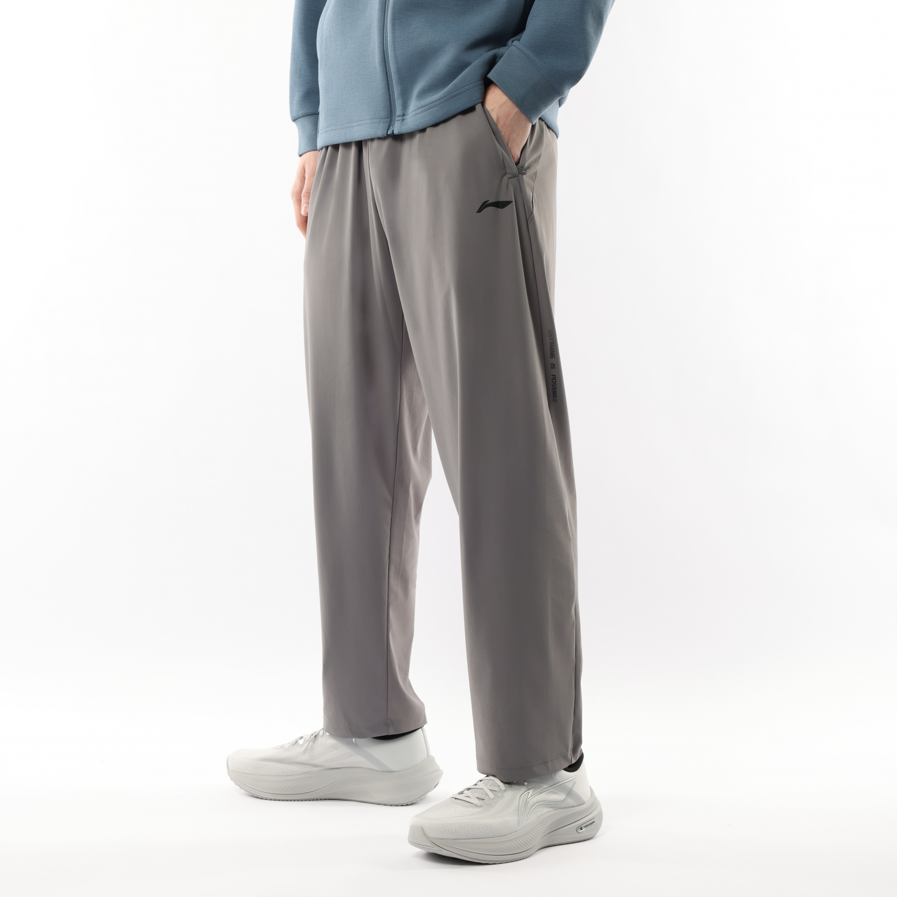 AKYV025-9 Брюки-джоггеры Active серый