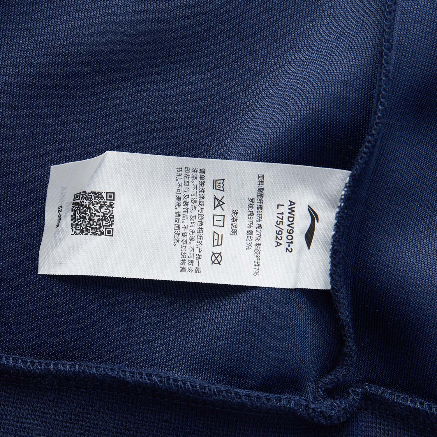 AWDV901-2 Толстовка Sports Style мульти