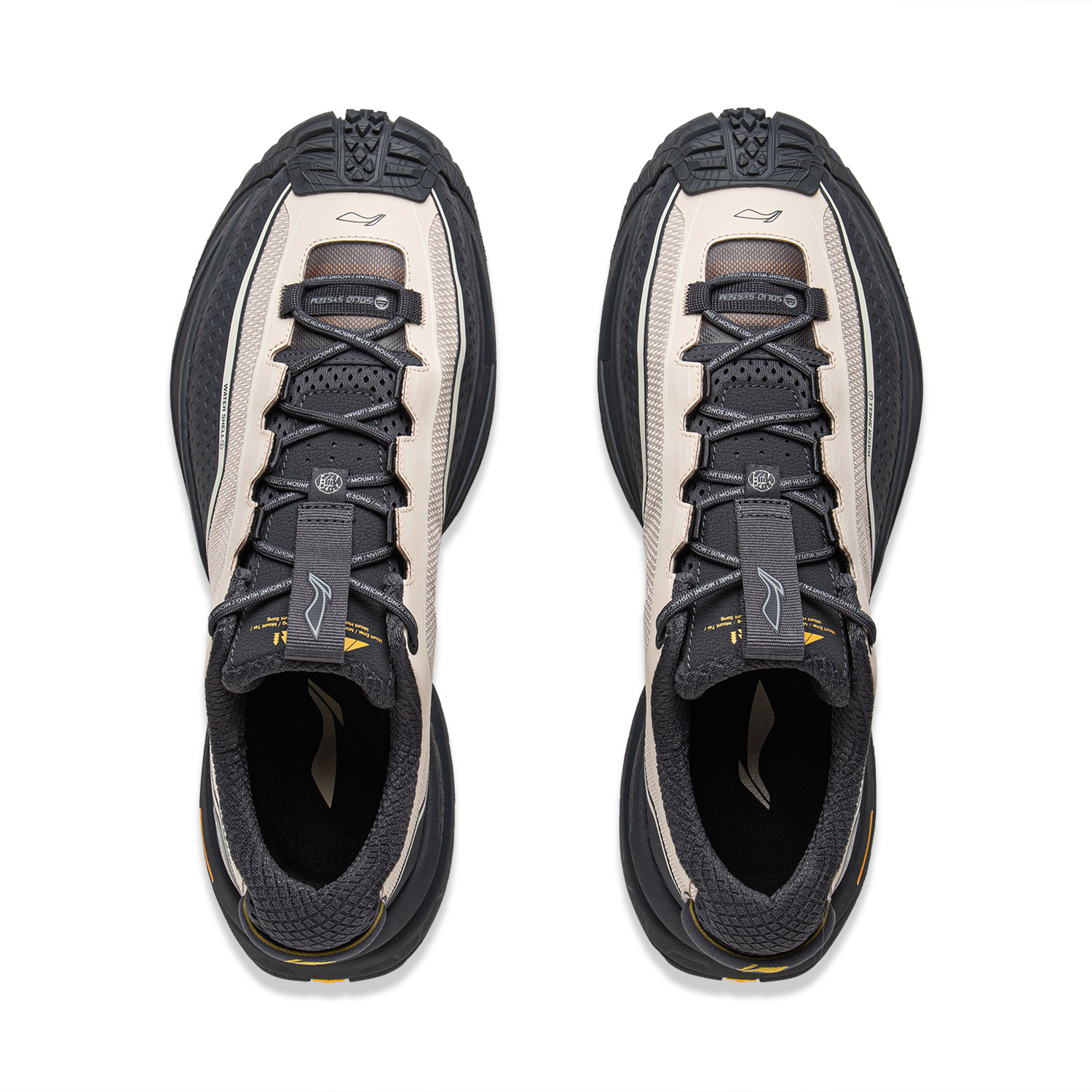 AHTV047-1 Кроссовки Outdoor Xingchuan бежевый