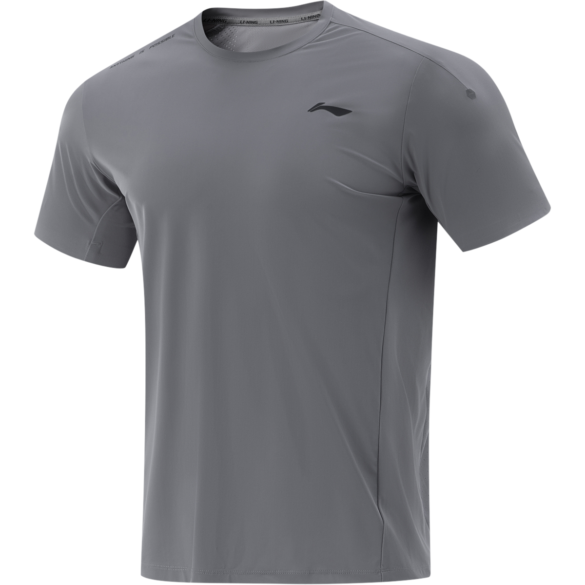 ATSV383-8 Футболка Active серый