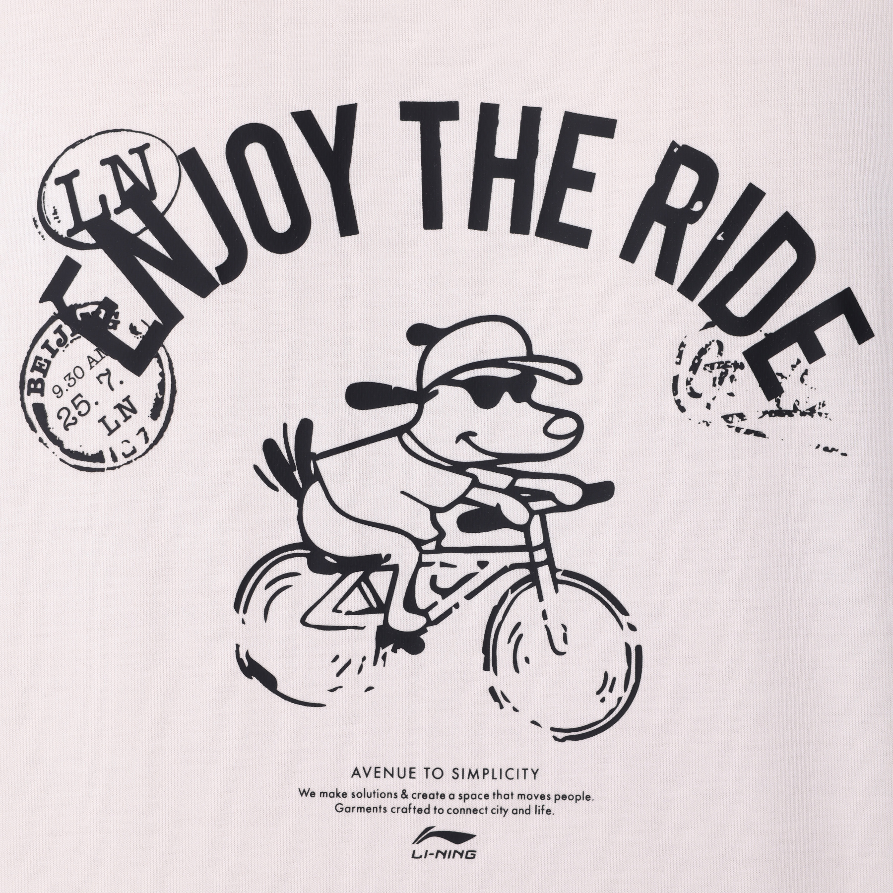 ATSV377-5 Футболка Cross белый