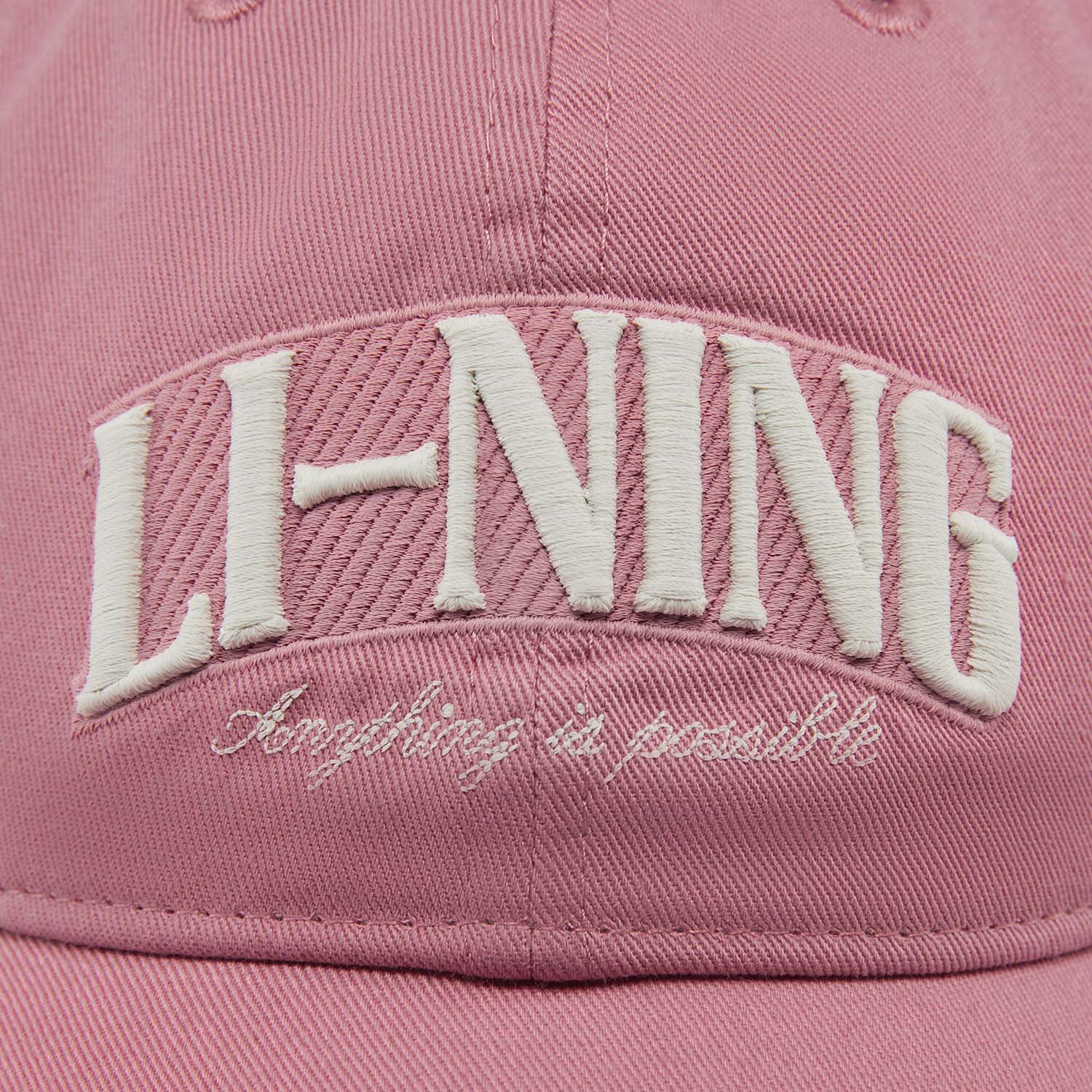 AMYW127-5 Кепка Sports Style розовый