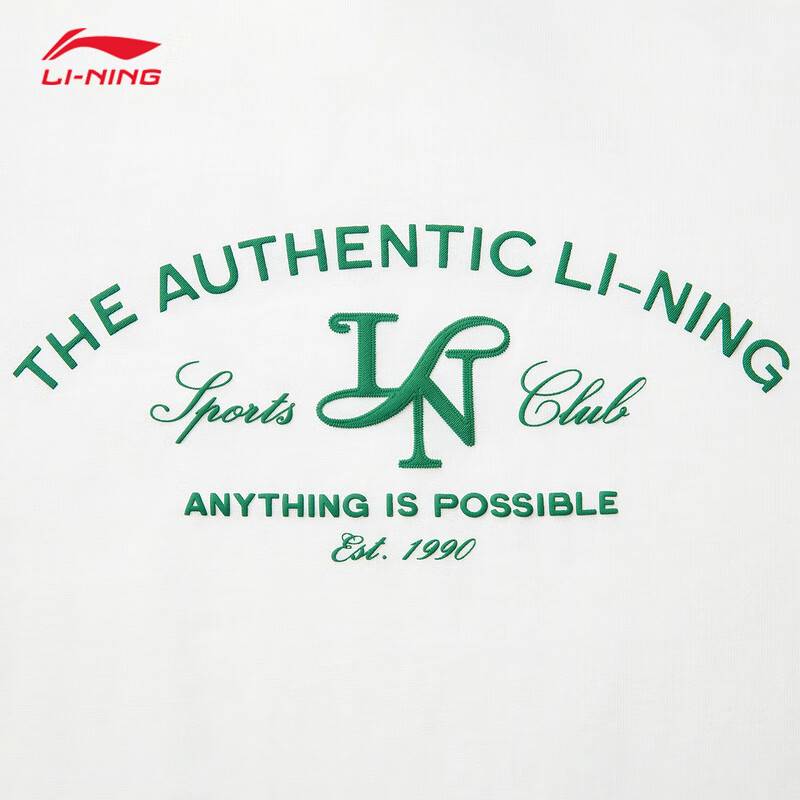 AHSV186-1 Футболка Lifestyle белый