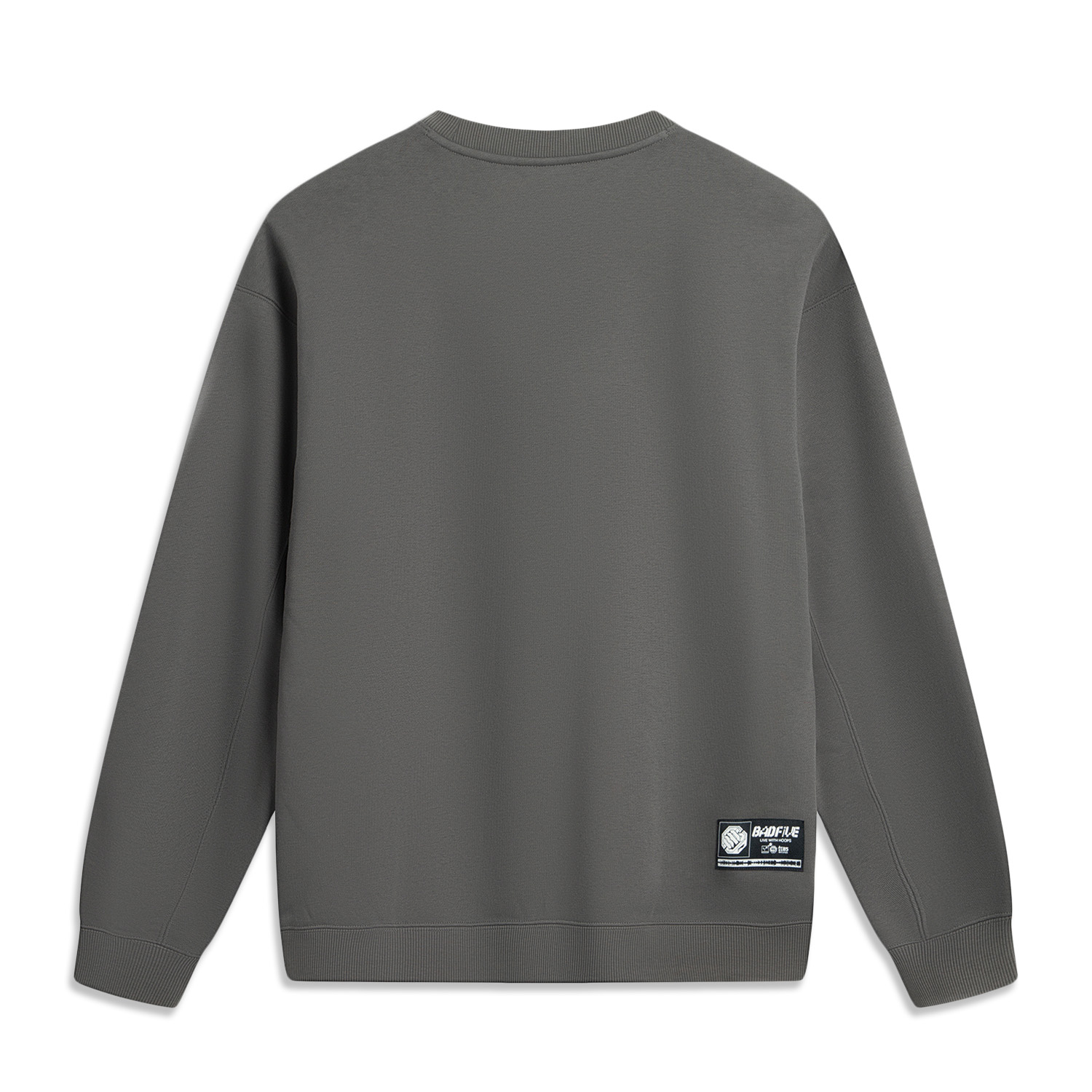 AWDV879-7 Толстовка Bad5 Off-Court серый