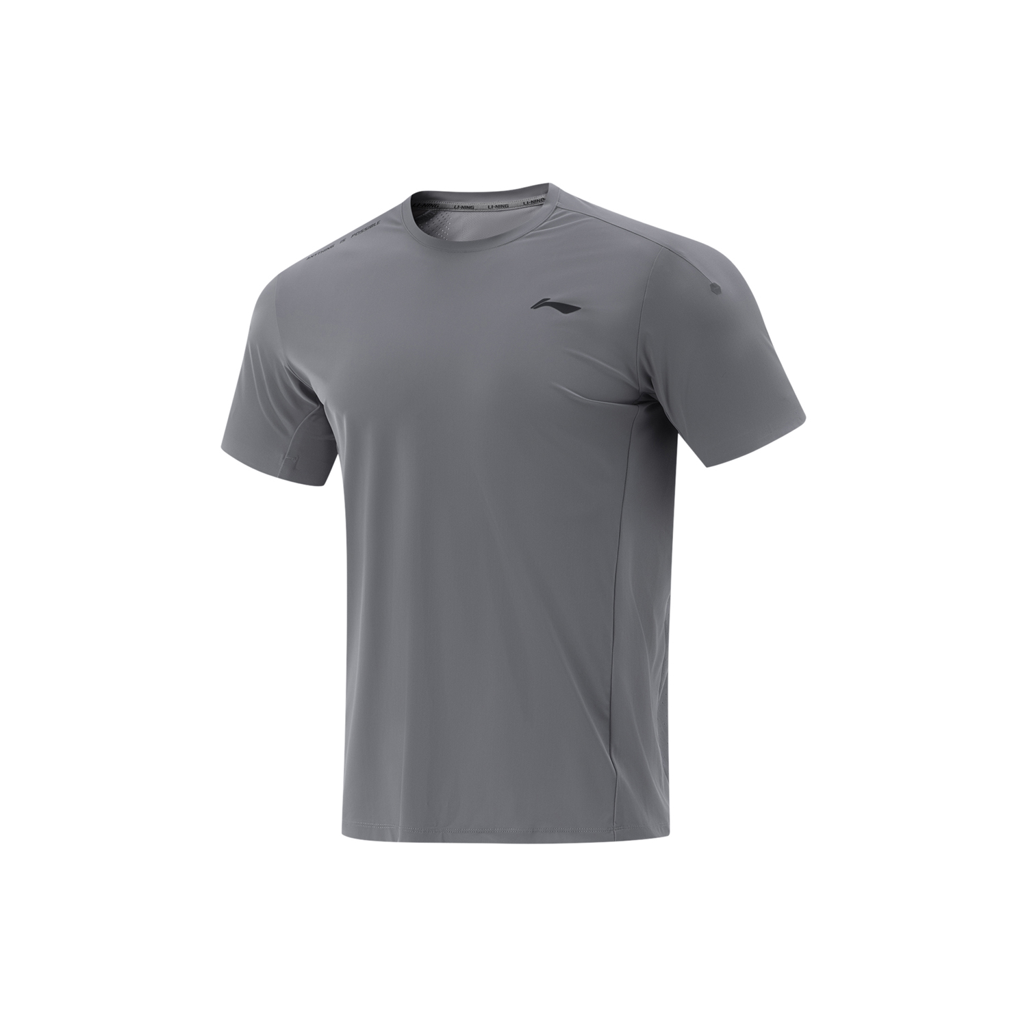 ATSV383-8 Футболка Active серый