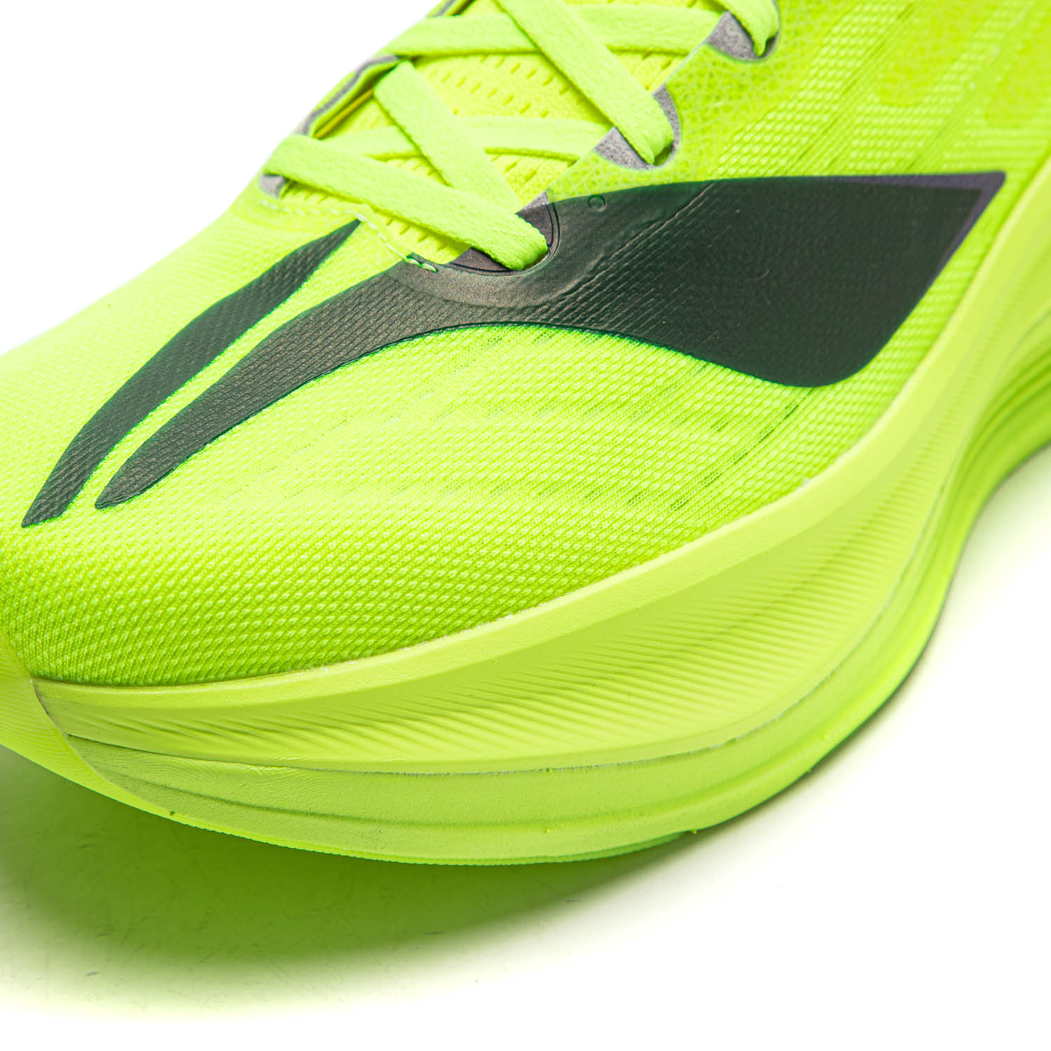 ARHV013-4 Кроссовки беговые Yuyeing 5 Pro зеленый