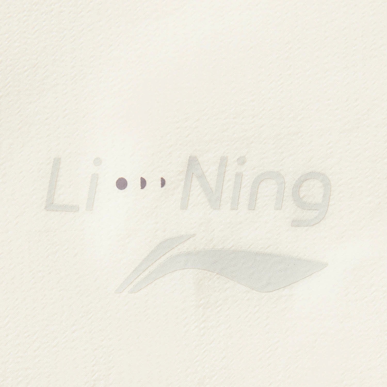 AFDV270-1 Ветровка Workout белый