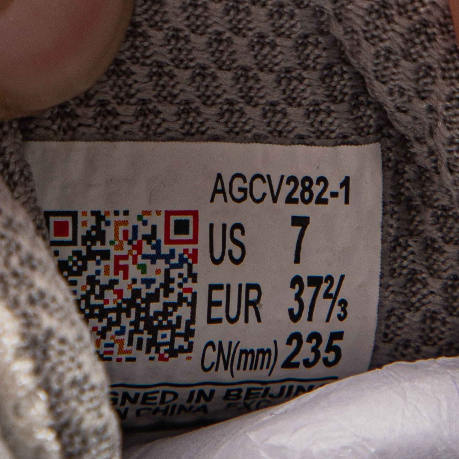 AGCV282-1 Кроссовки Windwalker серебристый