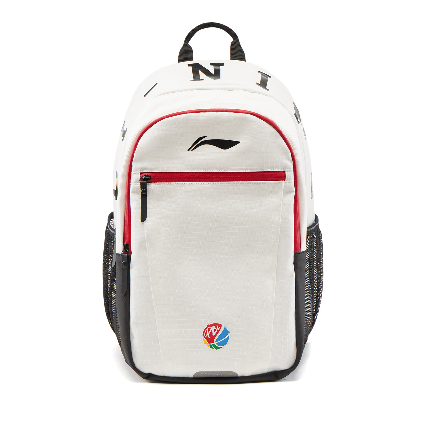 YBSV189-2 Рюкзак Sporty Basketball бежевый