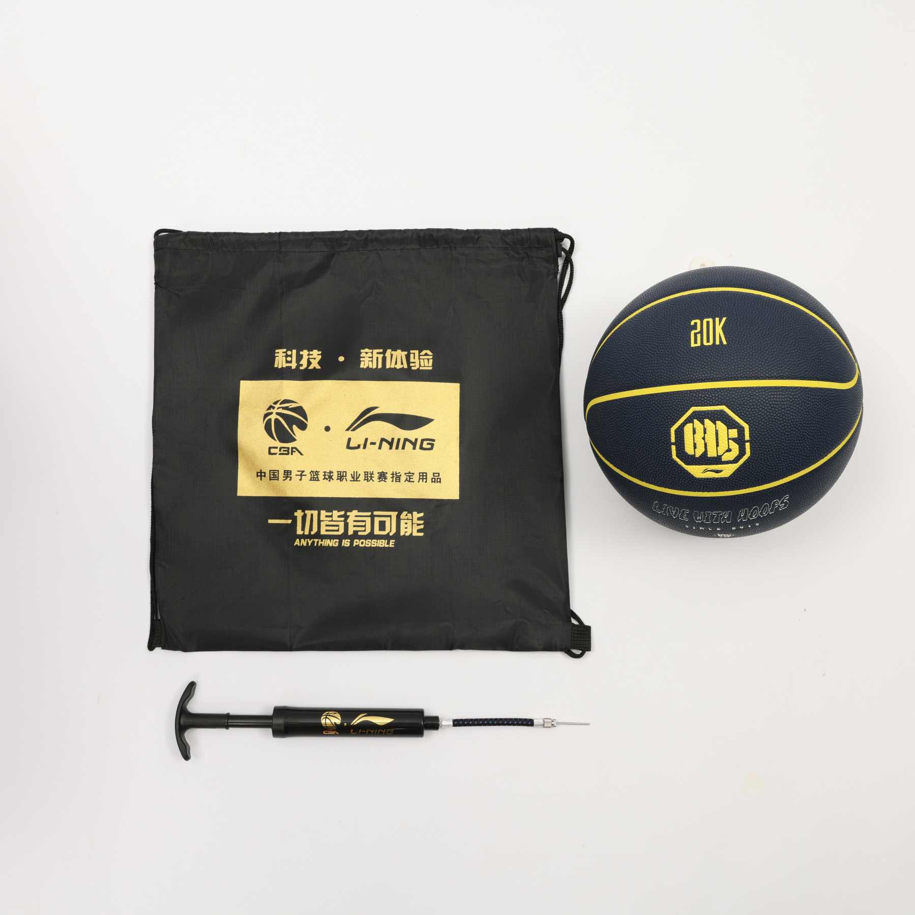 AQTU041-1 Сумка для мяча + насос Basketball черная