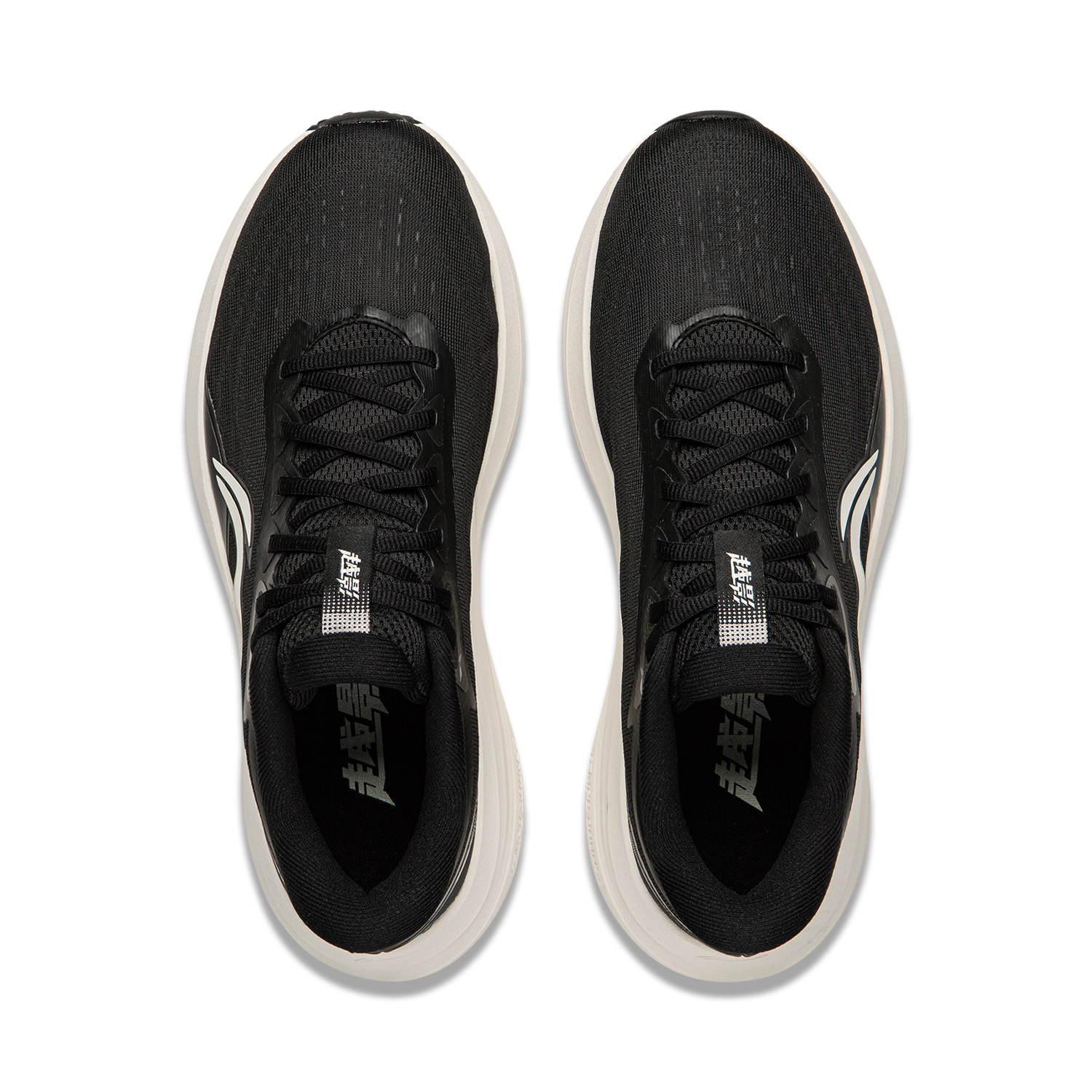 ARHW017-8 Кроссовки беговые Professional Running черный