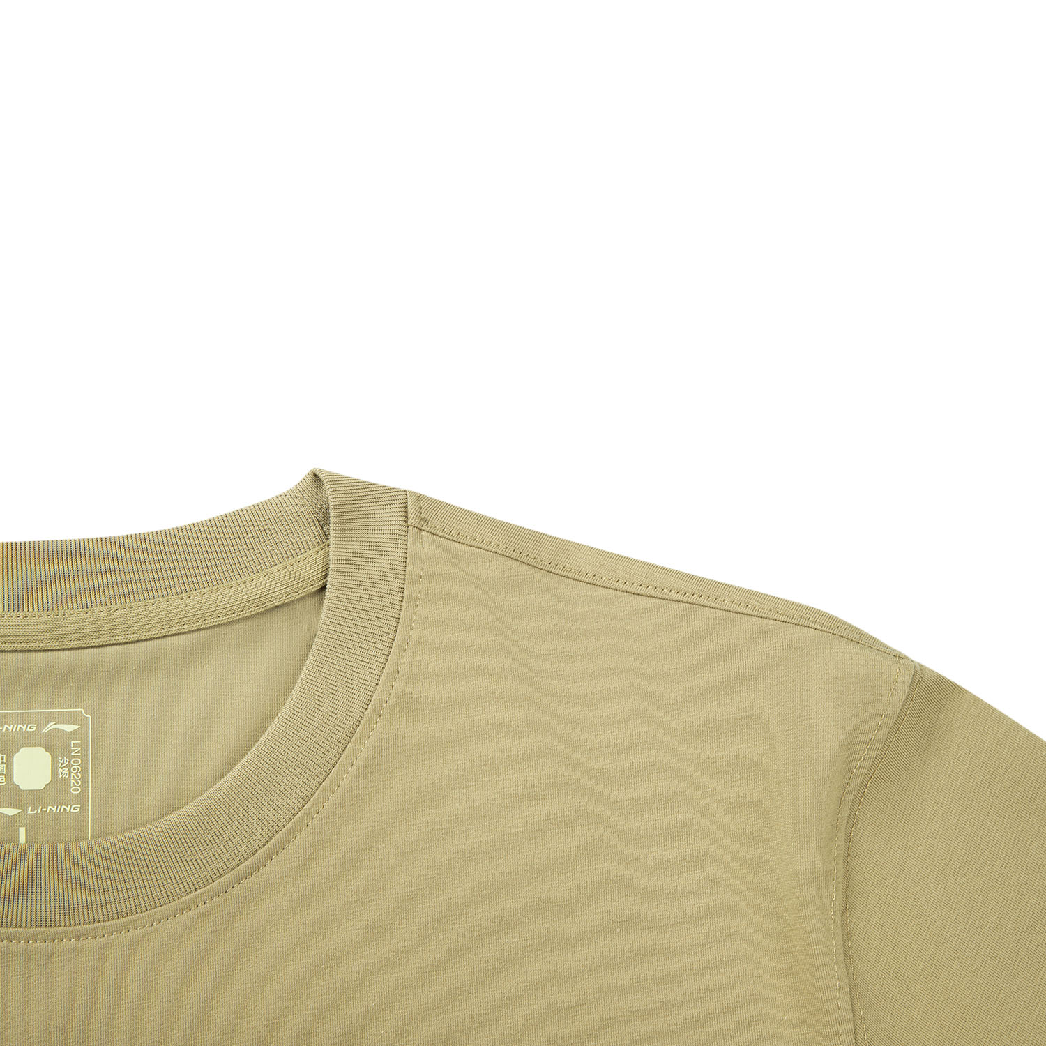 AHSV145-22 Футболка Chinese Culture песочный