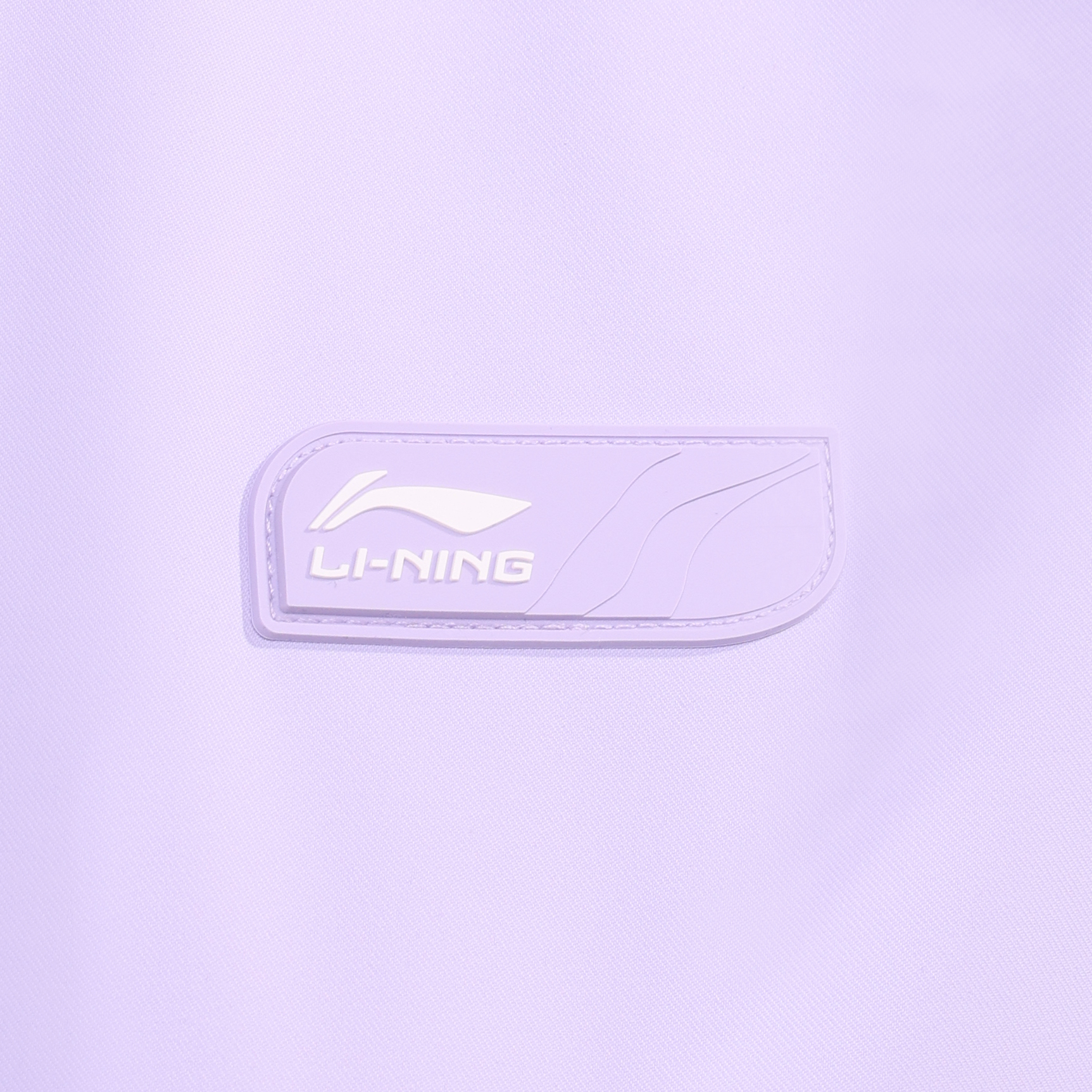 AWBU024-4 Толстовка-ветровка 3-в-1 Cross фиолетовая