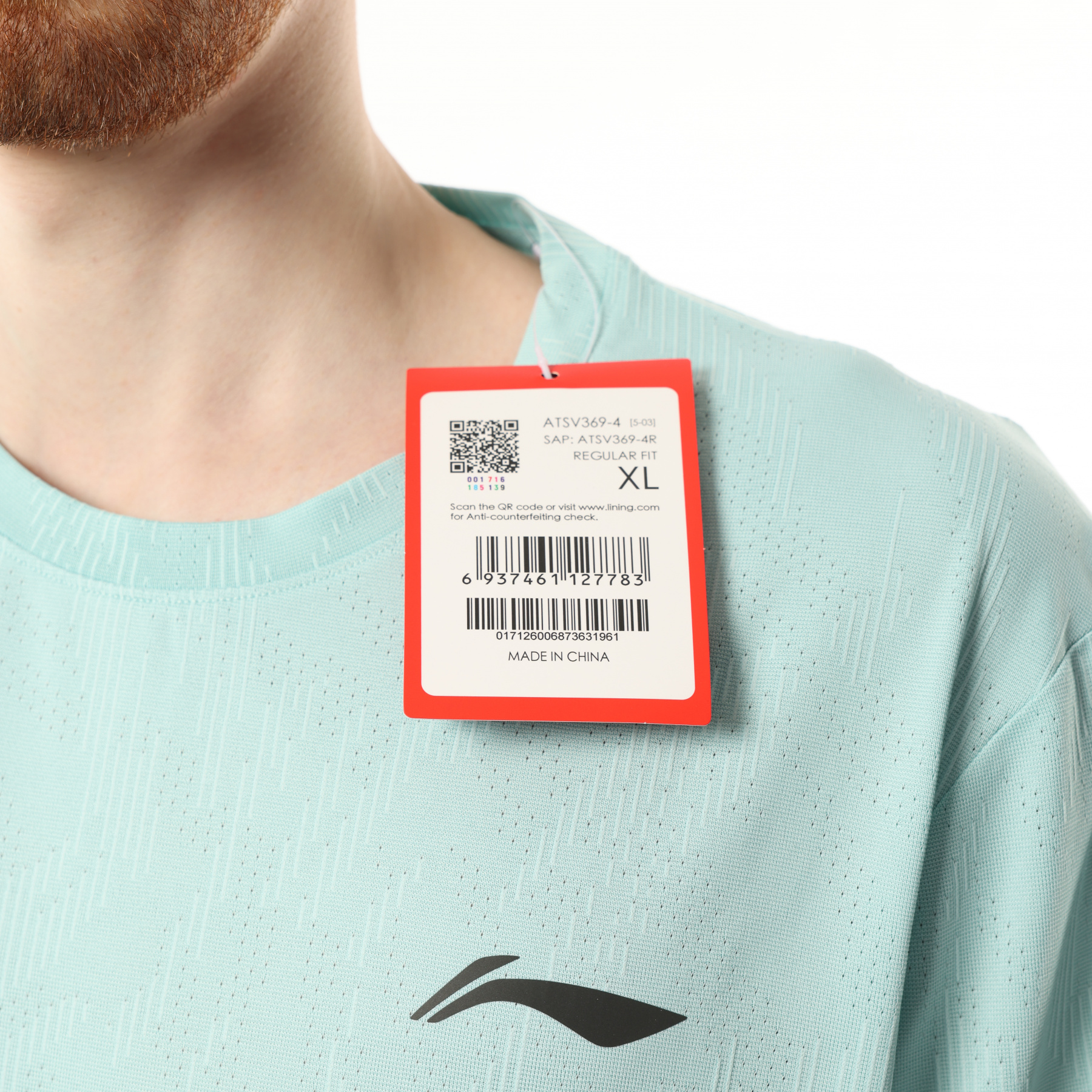 ATSV369-4 Футболка Jogging синий