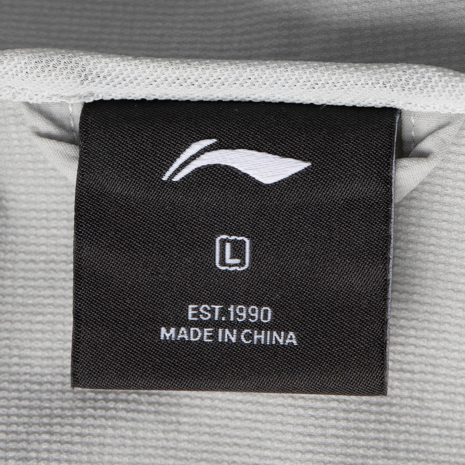 AFDV675-9 Ветровка Essentials мульти