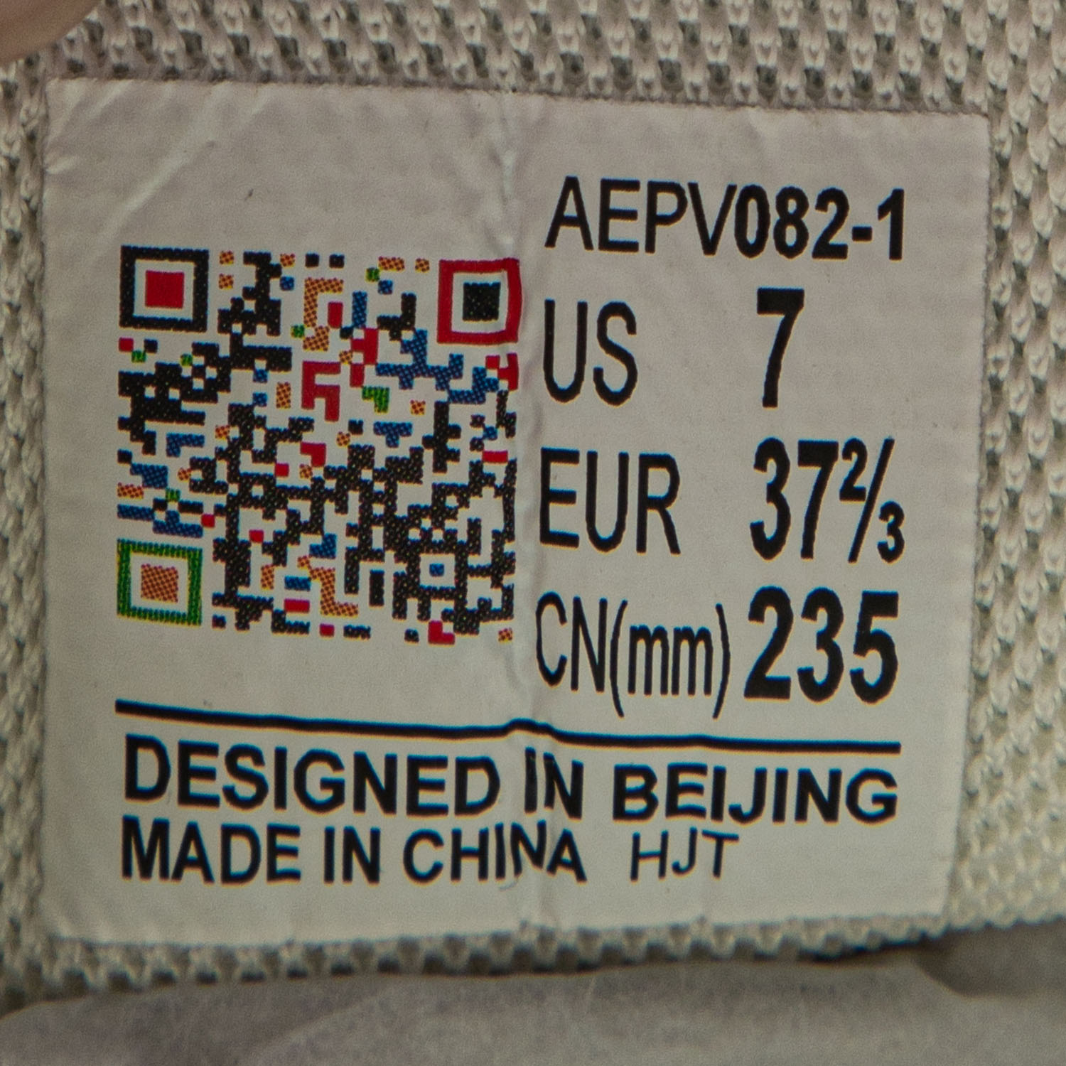 AEPV082-1 Кеды для скейтбординга Glory 92s молочный