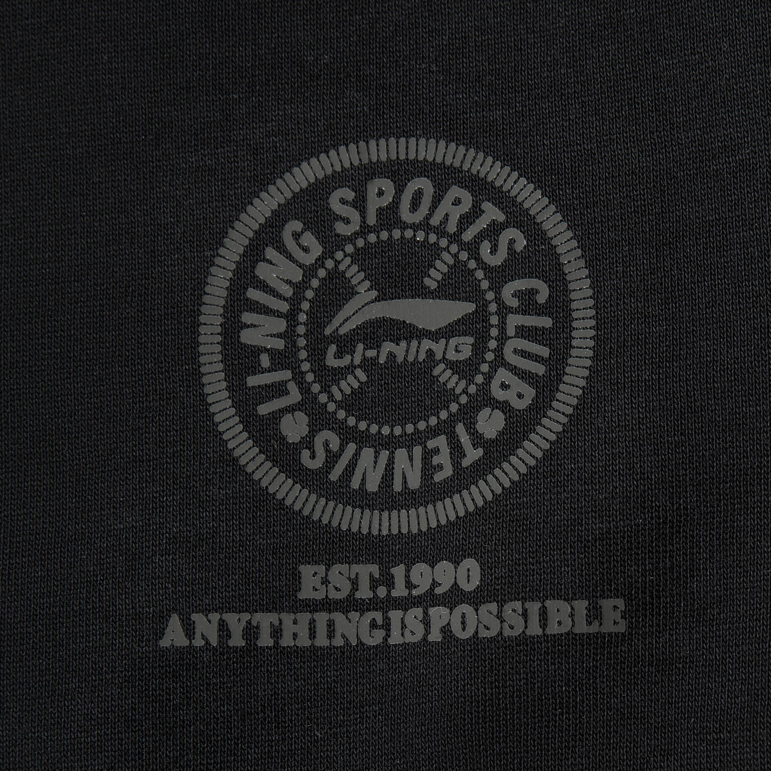 AWDV901-1 Толстовка Sports Style черный