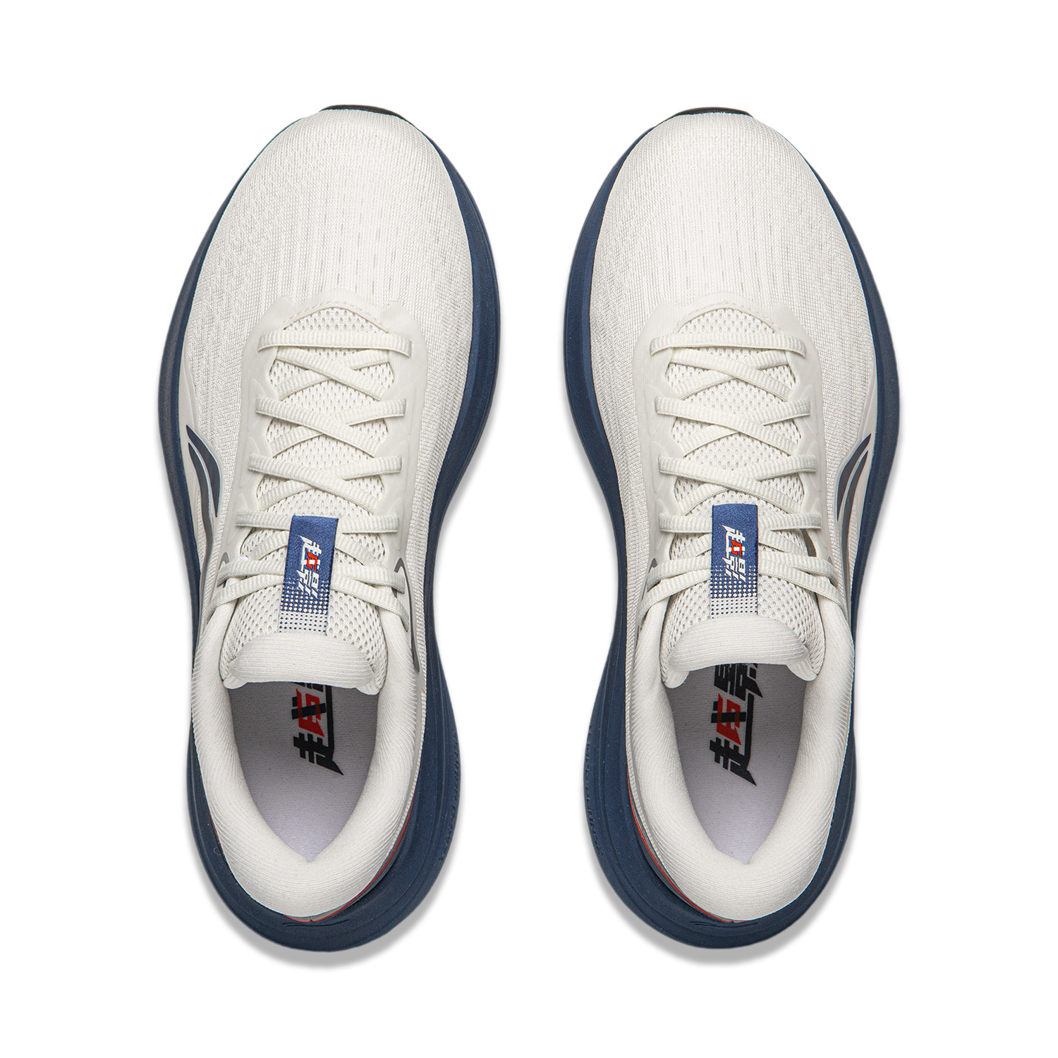 ARHW017-2 Кроссовки беговые Professional Running серый