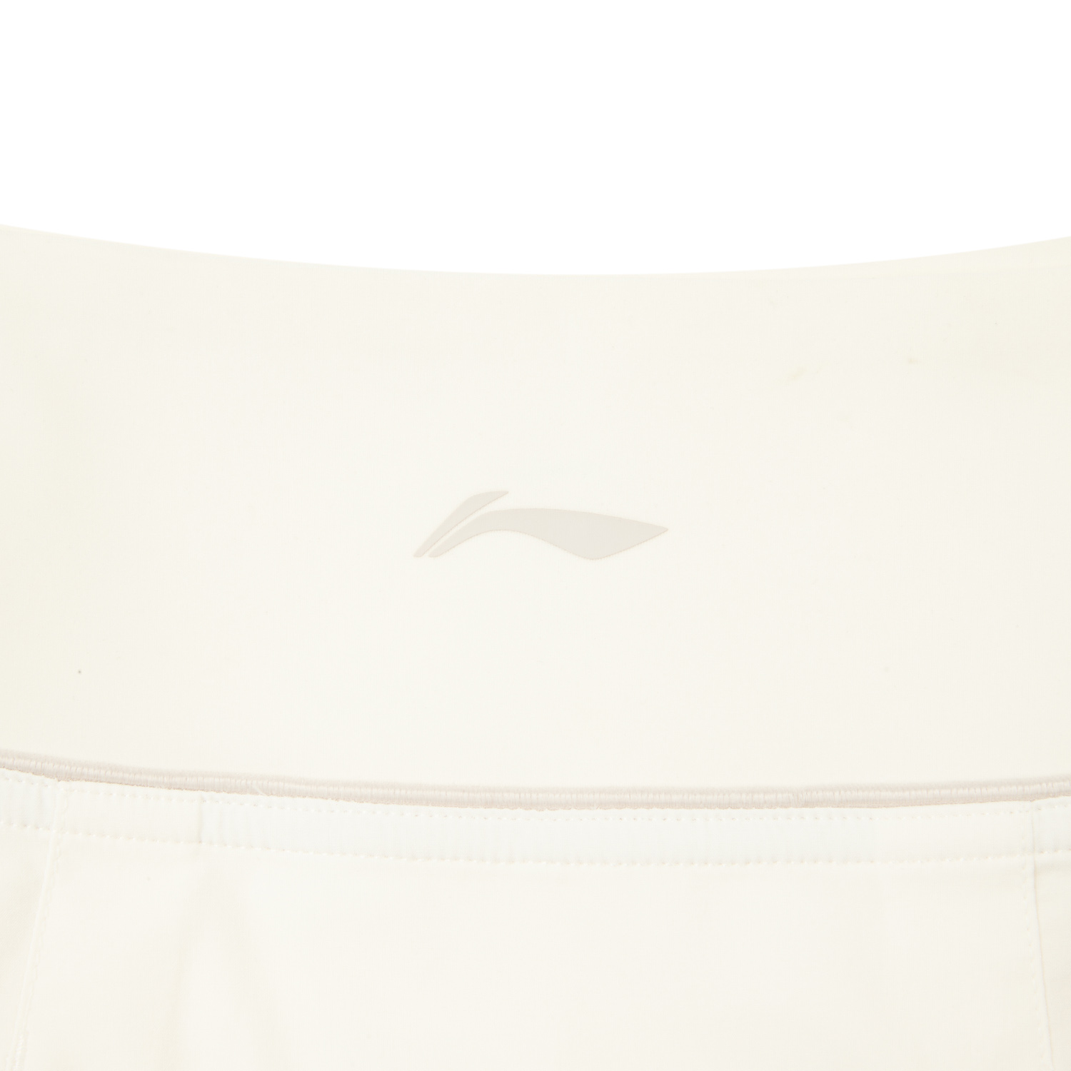 AKSW128-1 Юбка брюки Workout белый