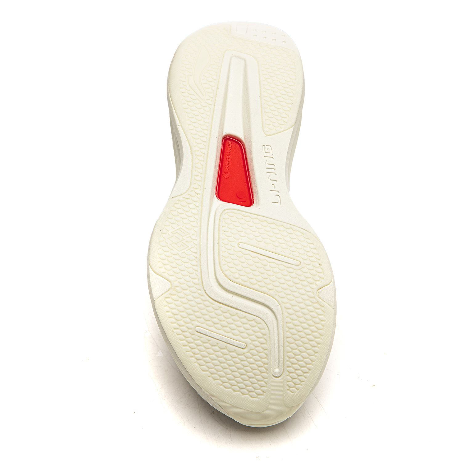 ARHW002-13 Кроссовки беговые Yueying 5 Pro молочный