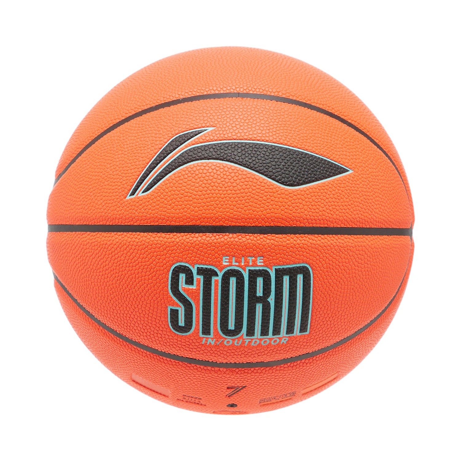 ABQU005-1 Баскетбольный мяч Storm оранжевый