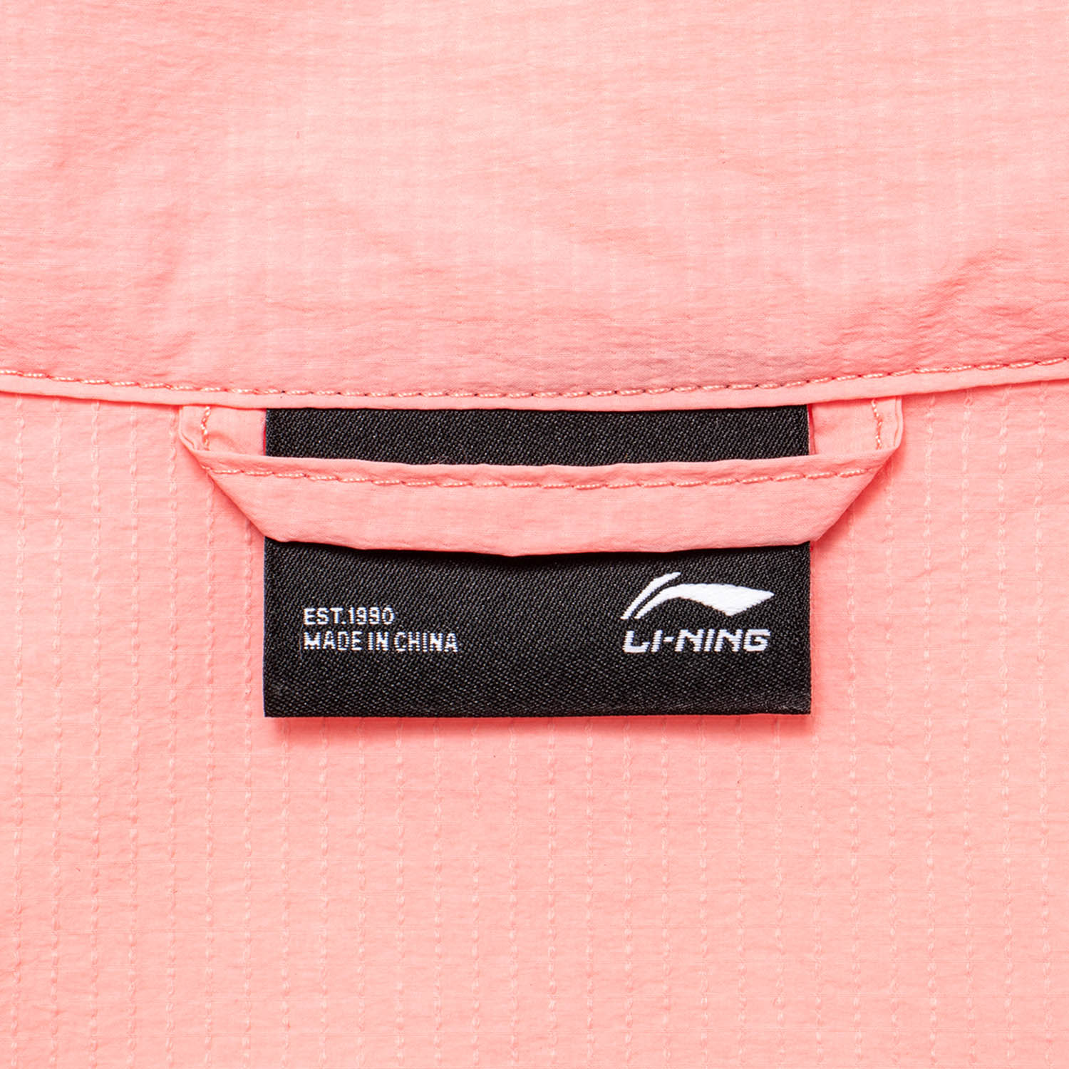 AFDU370-2 Ветровка Sports Life розовый